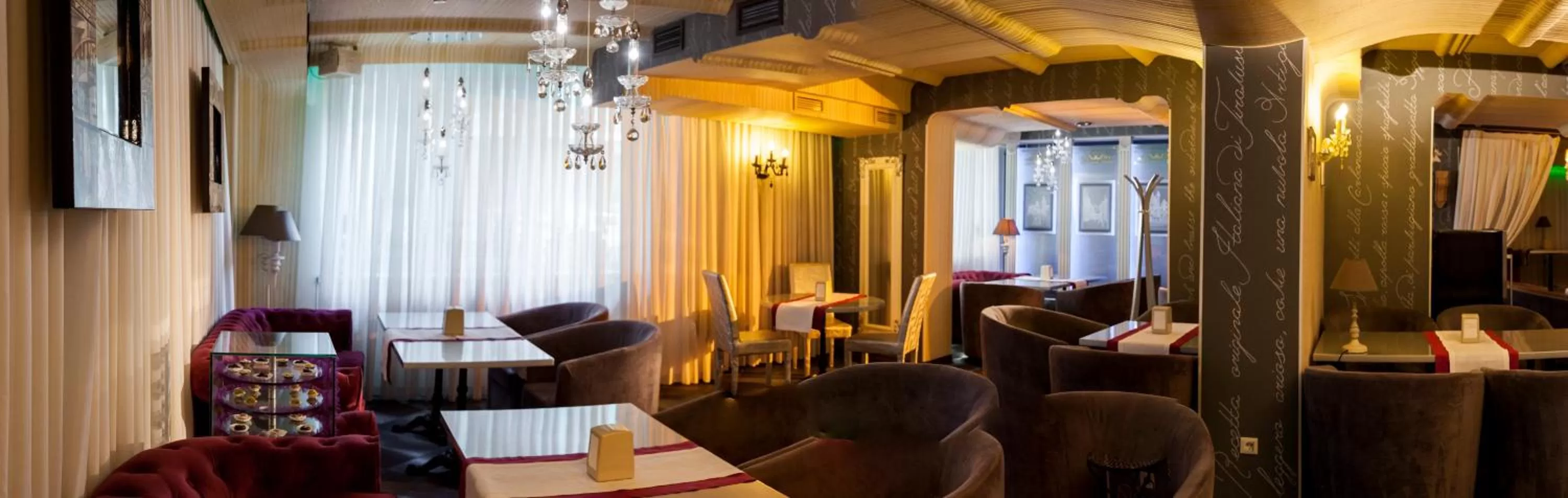 Activities in Weekend Boutique Hotel