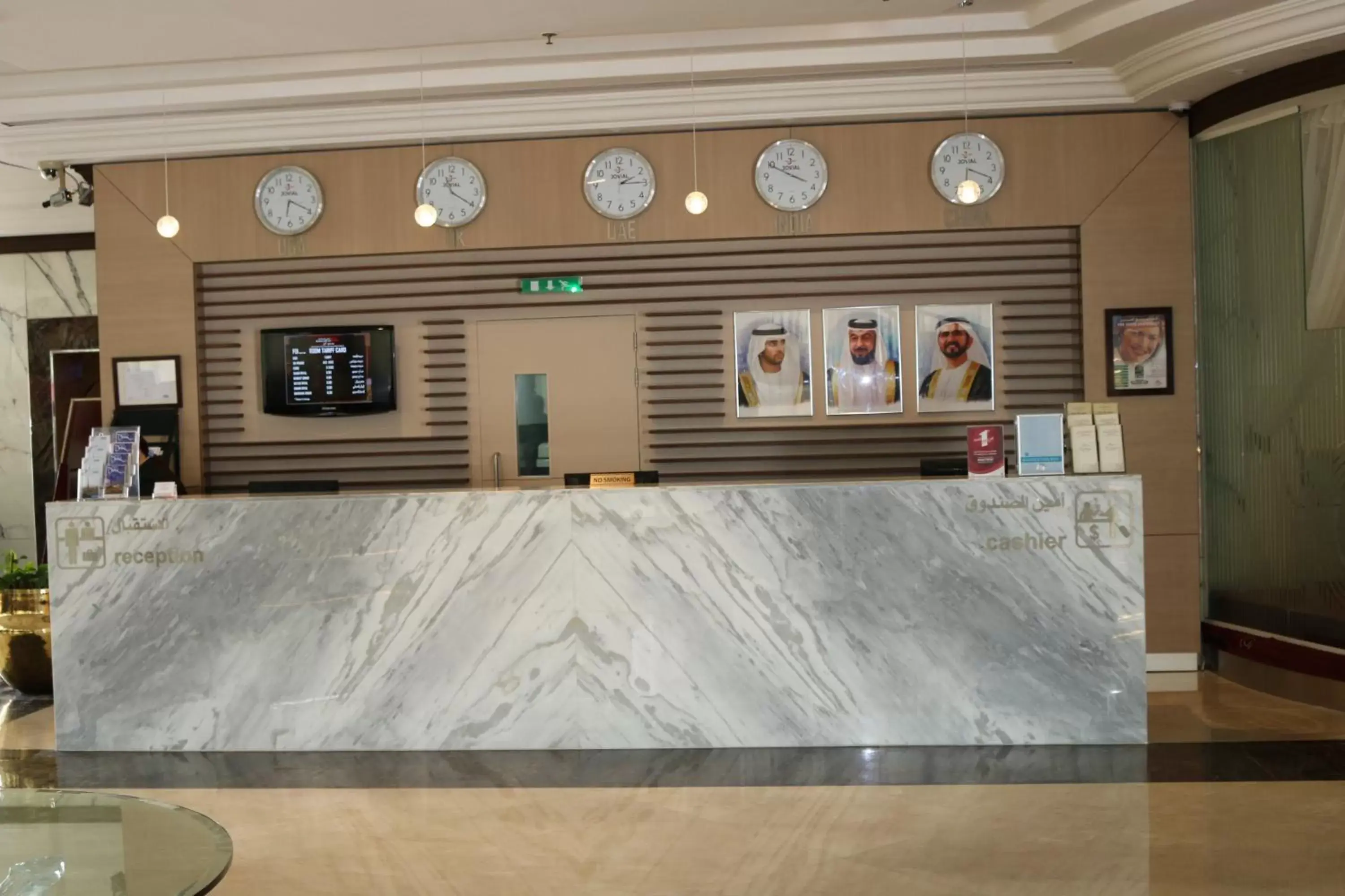 Lobby or reception, Lobby/Reception in Dubai Grand Hotel by Fortune, Dubai Airport