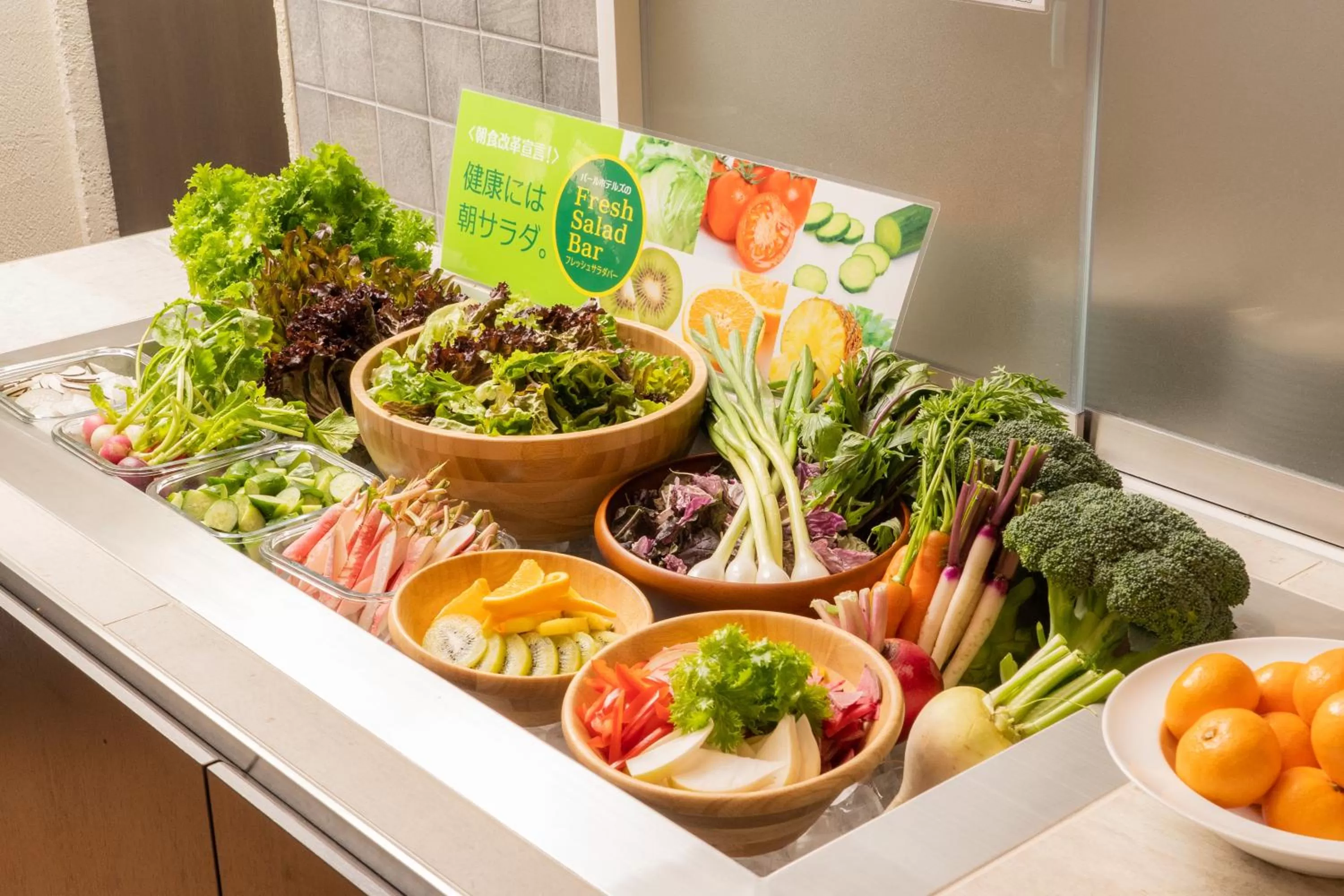 Breakfast in Pearl Hotel Shinjuku Akebonobashi