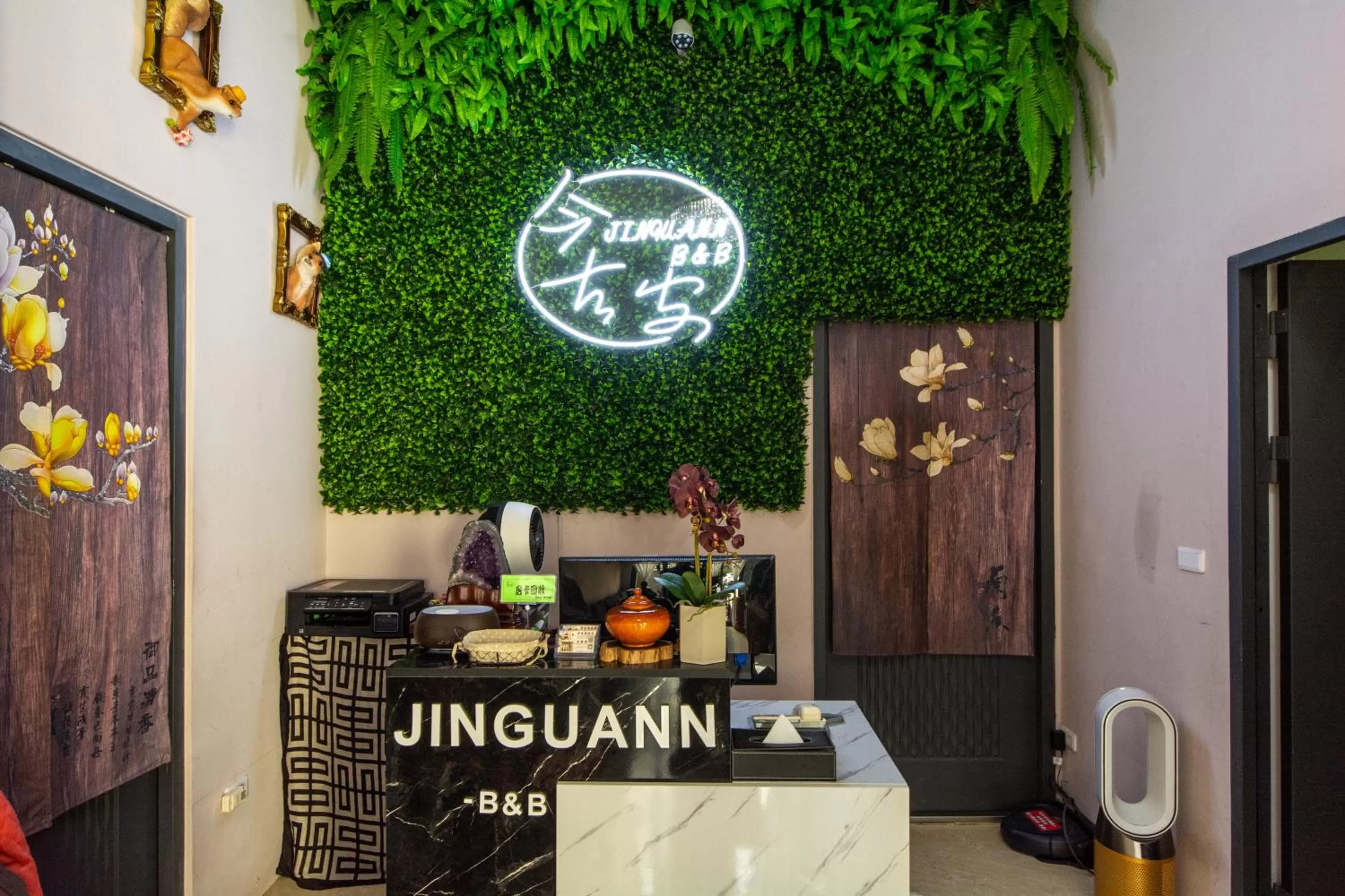 Lobby or reception in Jinguann B&B