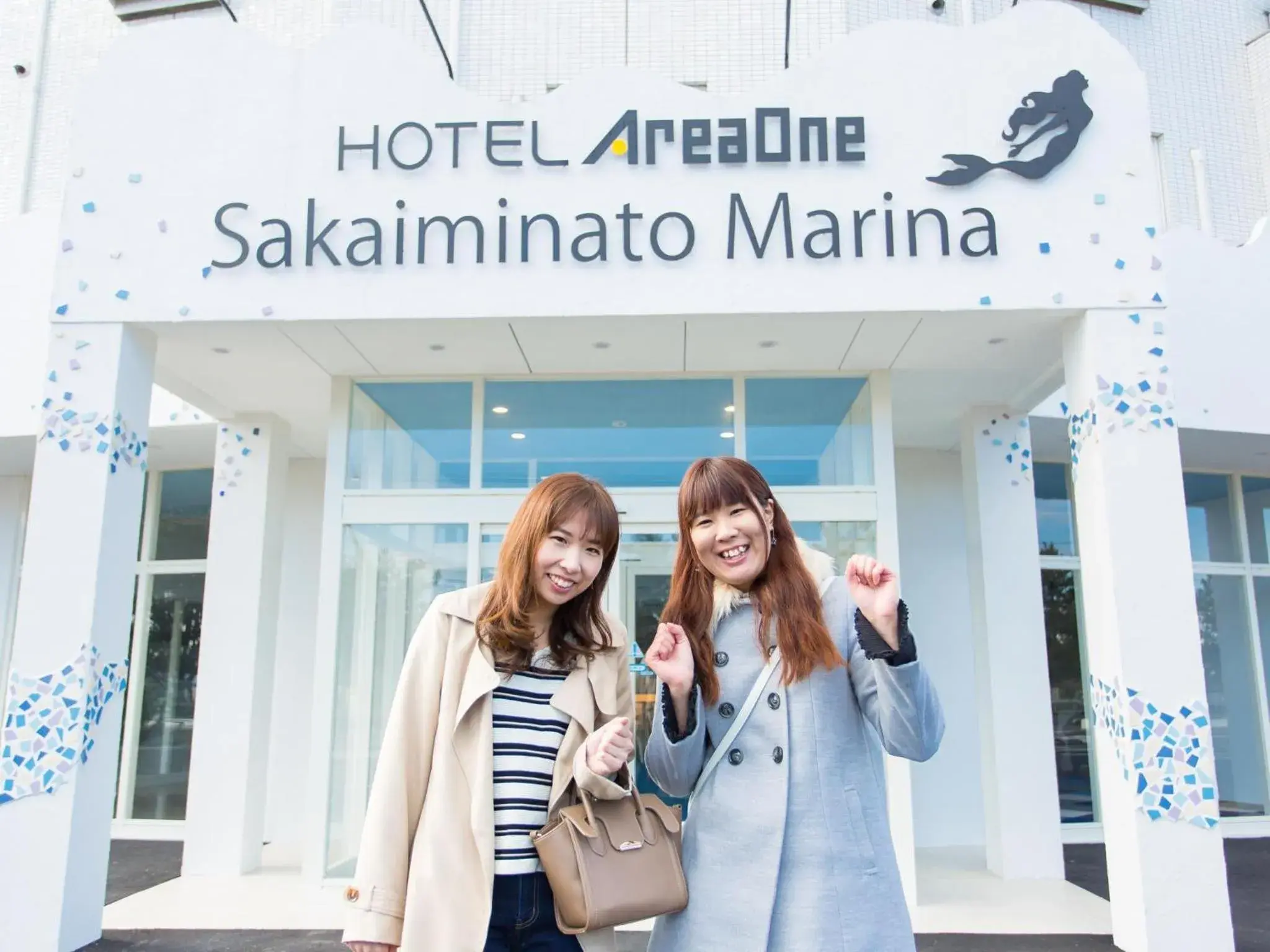 Facade/entrance in Hotel AreaOne Sakaiminato Marina