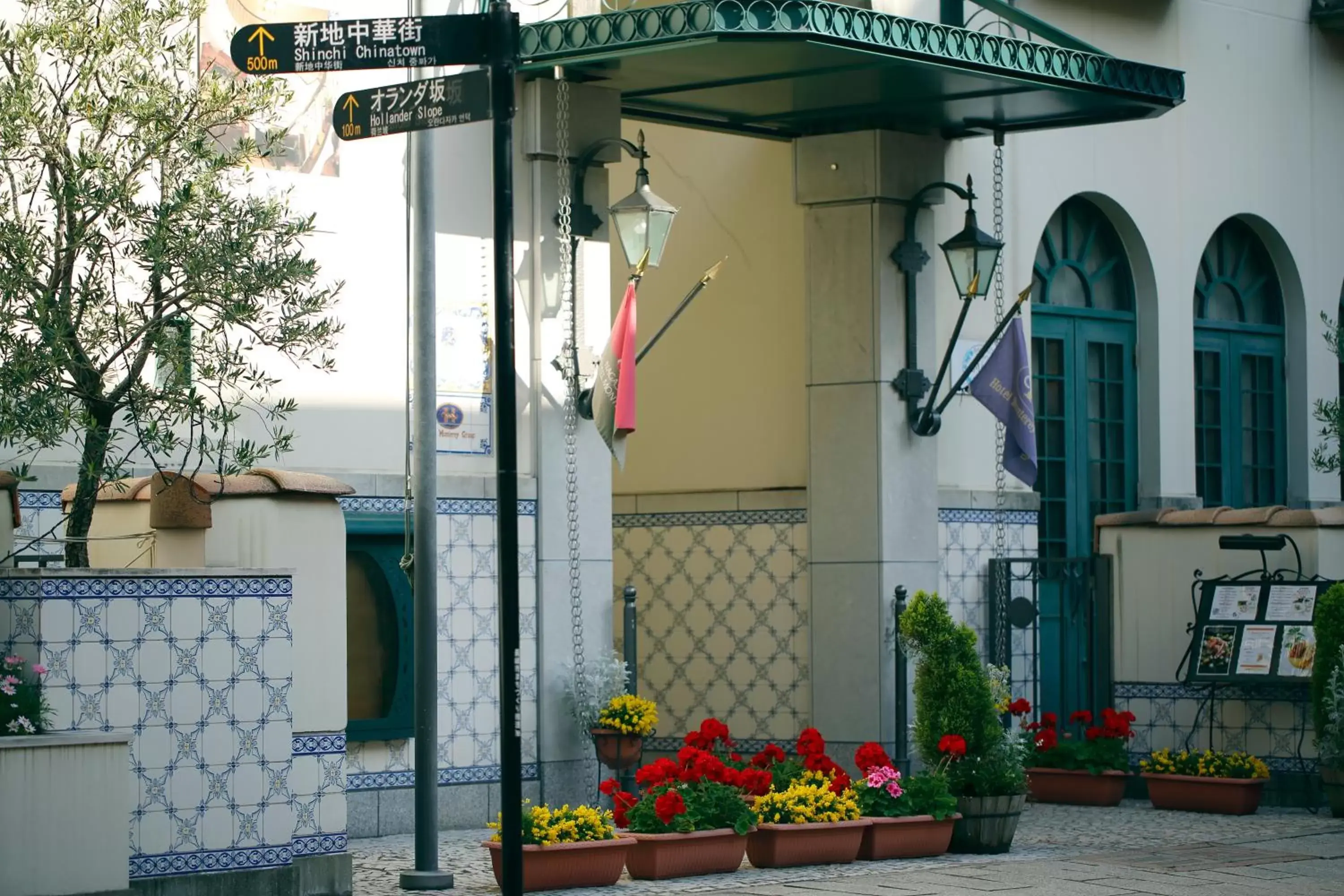 Facade/entrance in Hotel Monterey Nagasaki