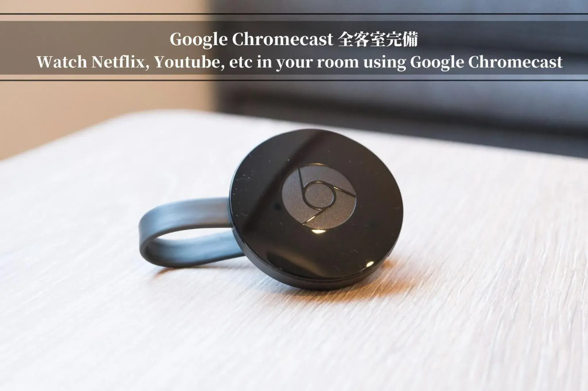 Standard Double Room - single occupancy in Henn na Hotel Tokyo Ginza Standard Double Room - single occupancy in Henn na Hotel Tokyo Ginza