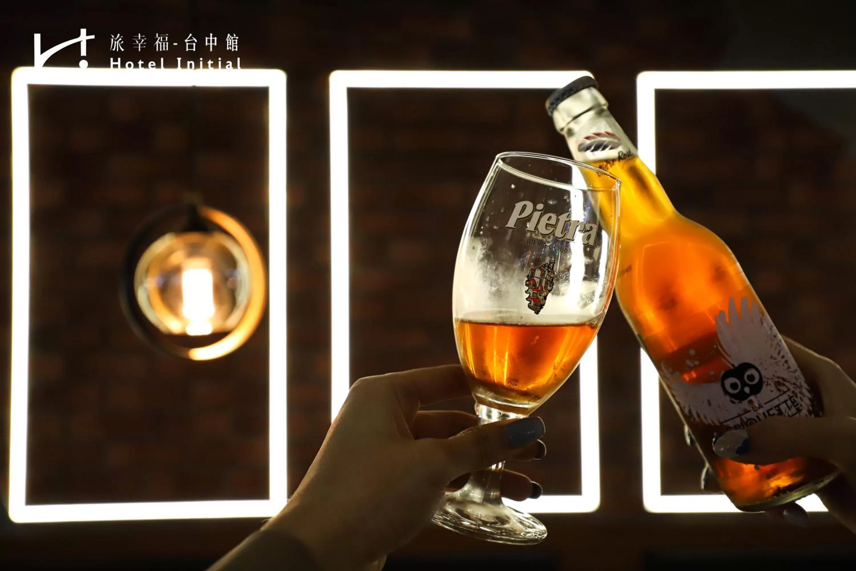 Food and drinks in Hotel Initial-Taichung
