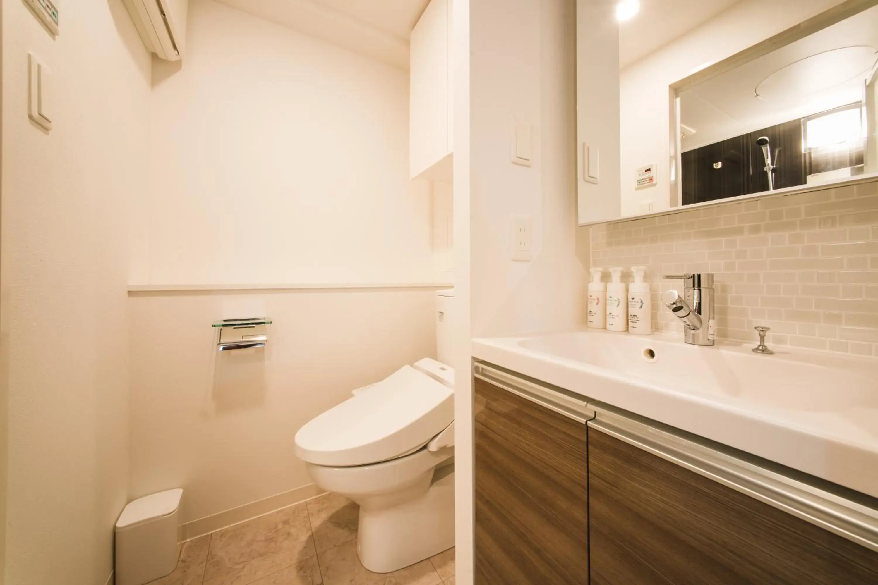 Toilet, Bathroom in Hotel Axas Nihonbashi
