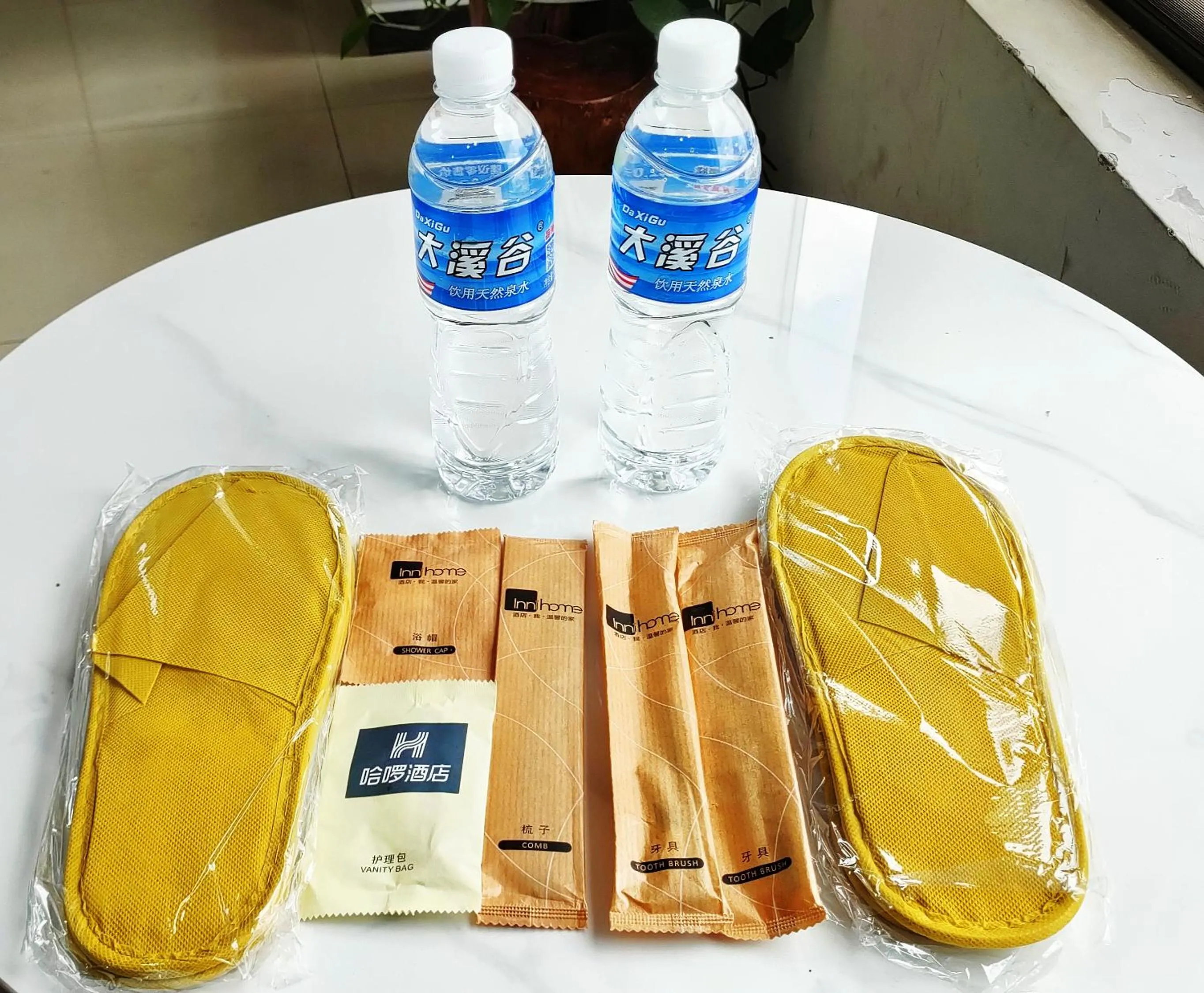 Other in Da Zhen Hotel (Previously: Qian Lv Chen Hotel Da Zhen)