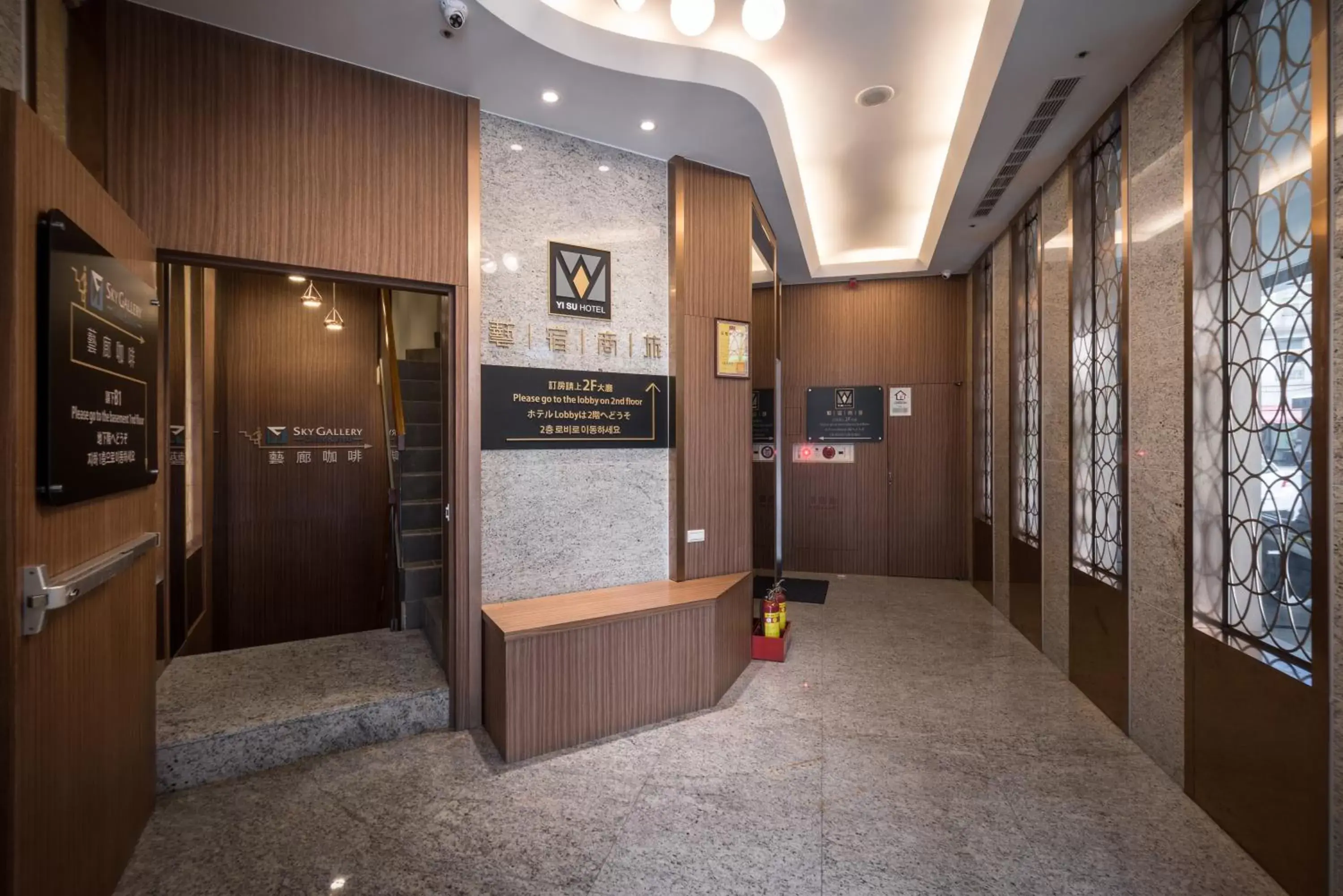 Seating area, Lobby/Reception in Yi Su Hotel-Taipei Ningxia