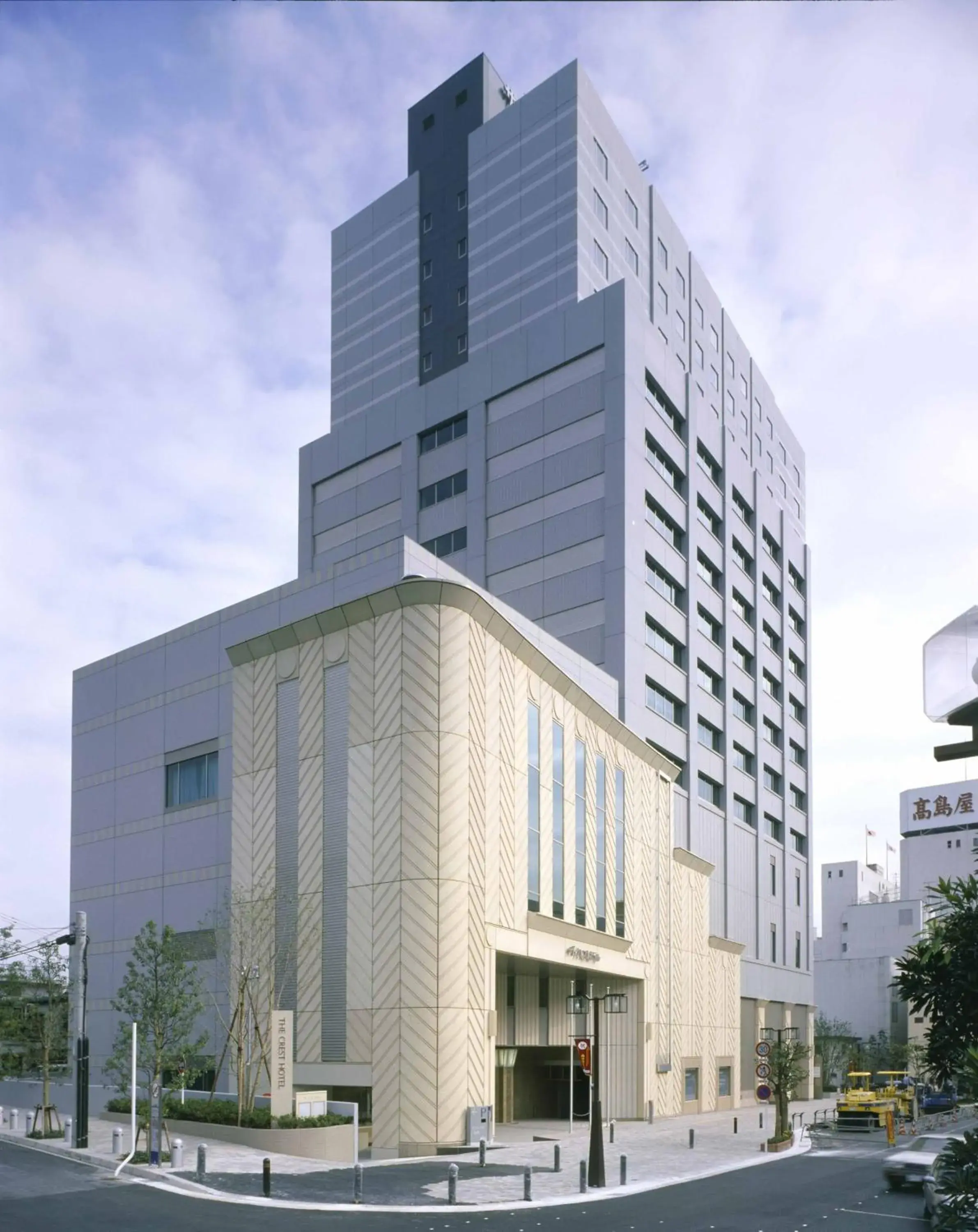 Property building in Crest Hotel Kashiwa Property building in Crest Hotel Kashiwa
