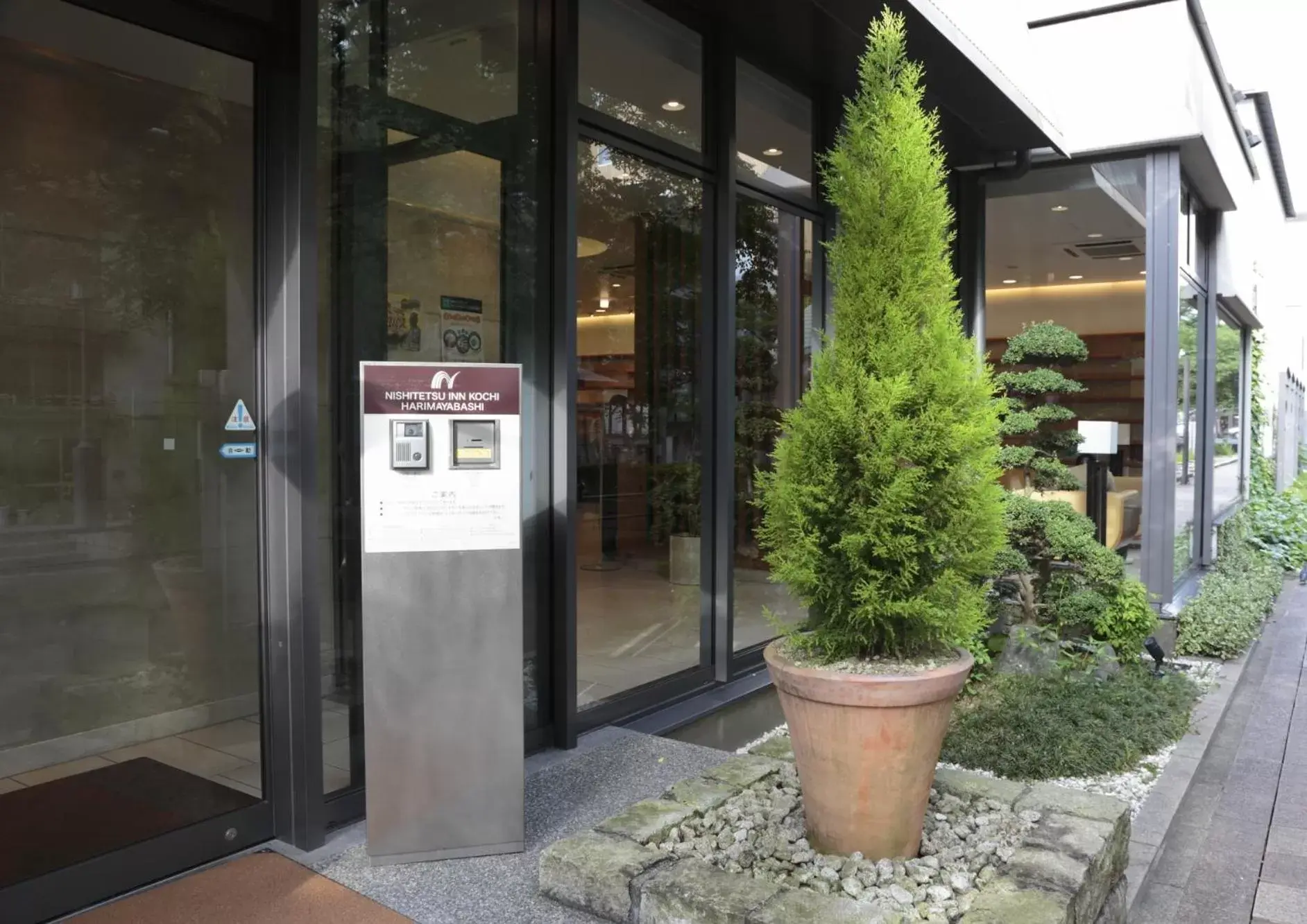 Facade/entrance in Nishitetsu Inn Kochi Harimayabashi