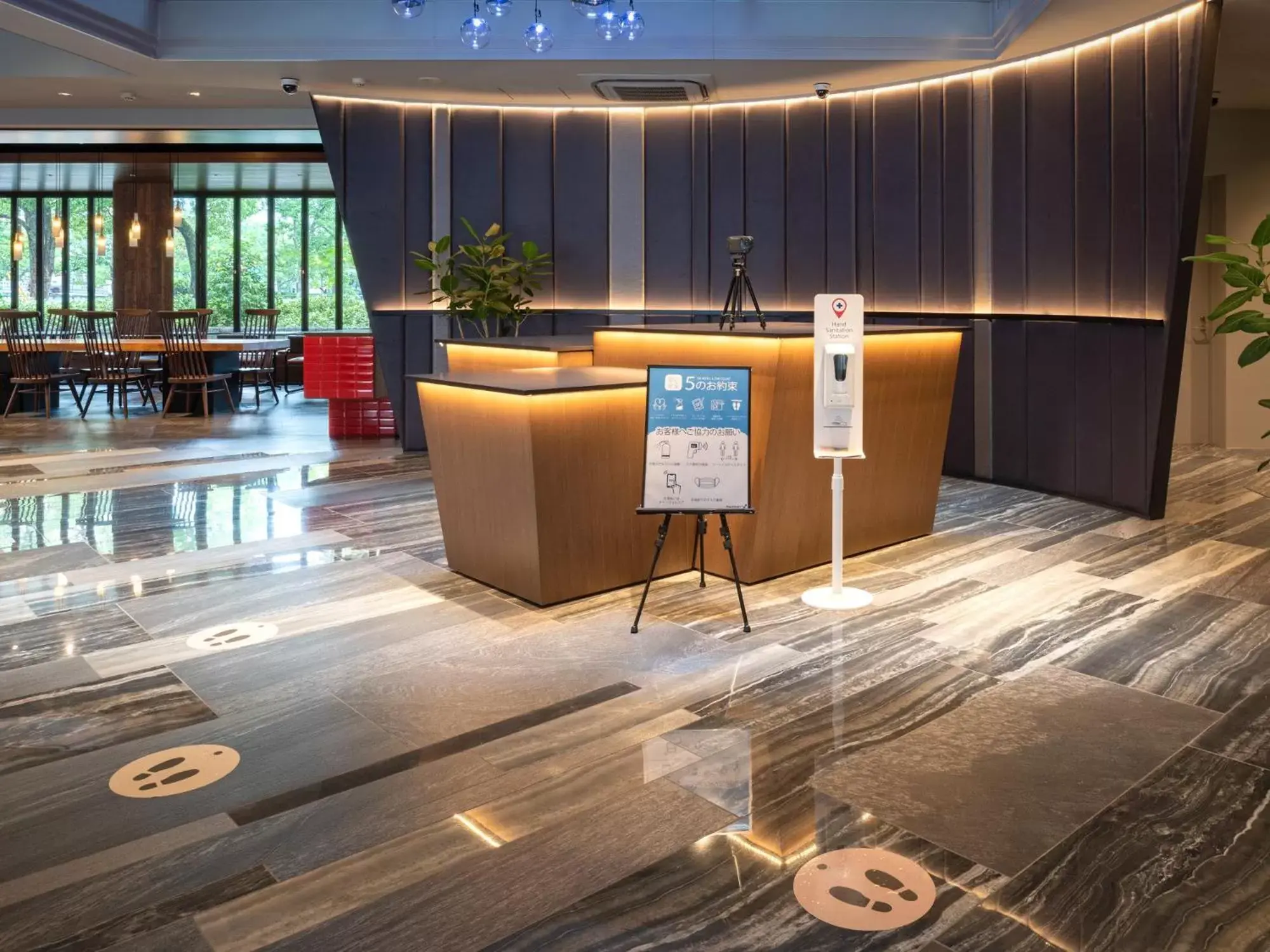 Lobby or reception in EN HOTEL Hiroshima