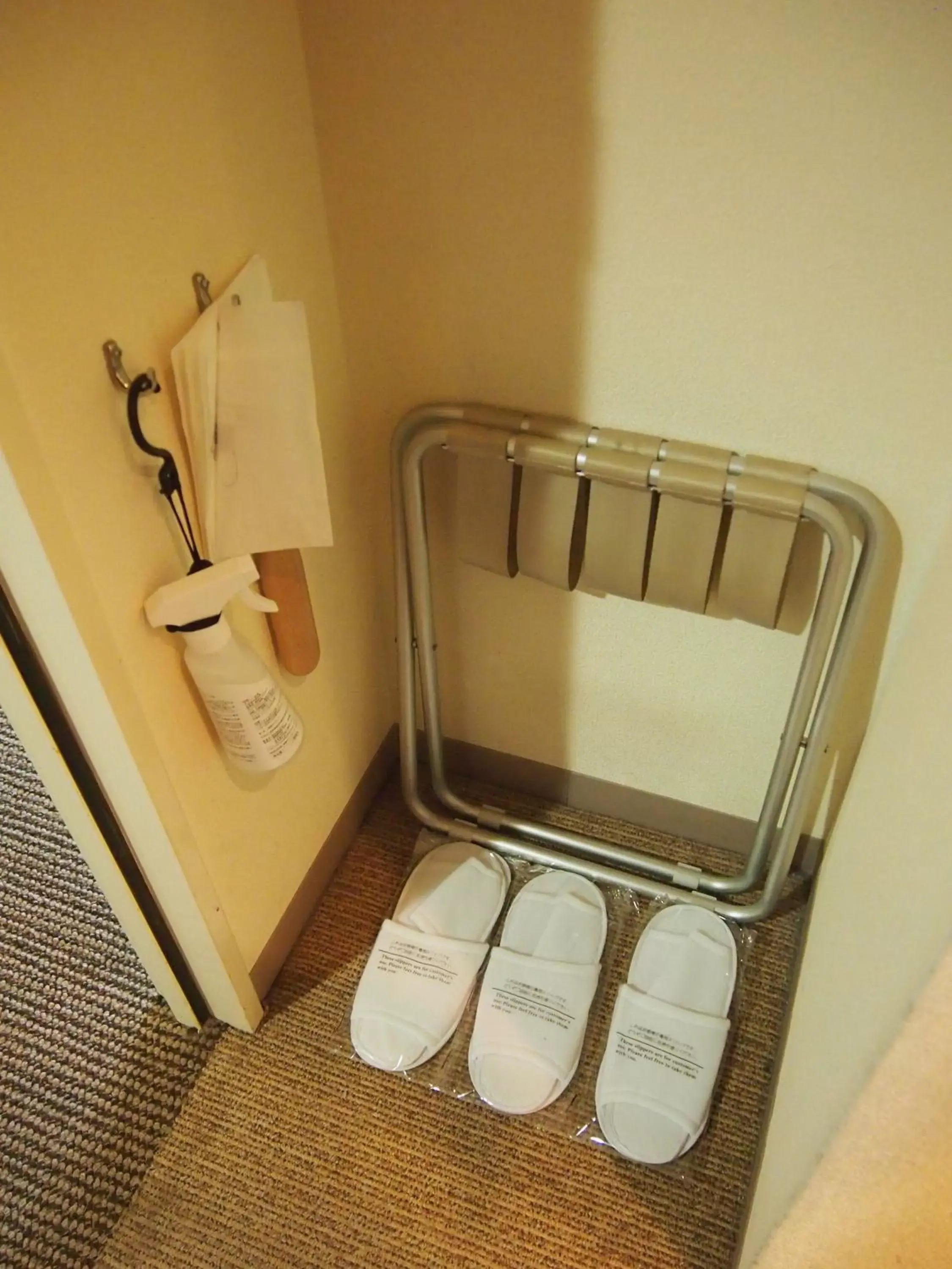 Other, Bathroom in Nest Hotel Kumamoto