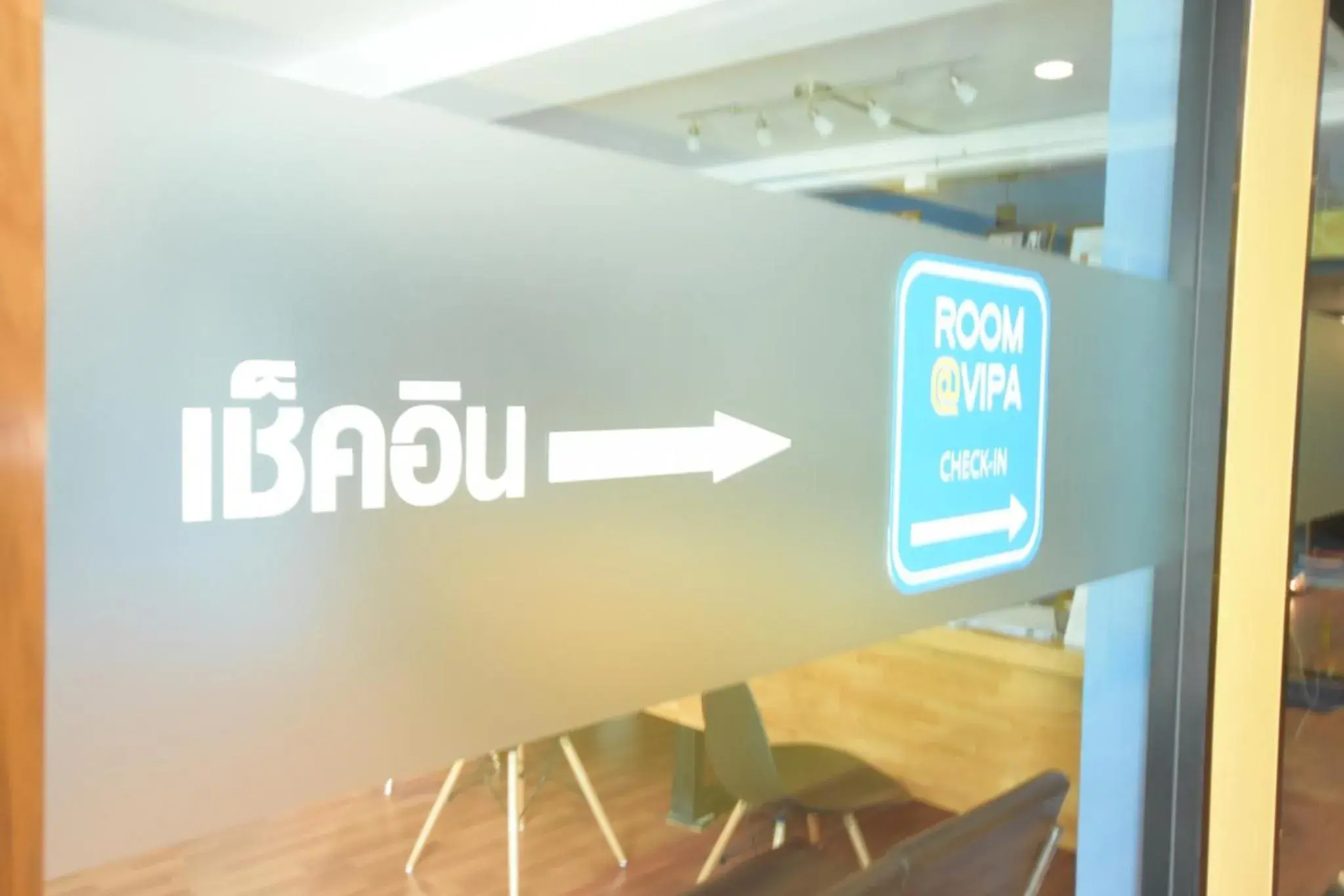 Facade/entrance in Room@Vipa Facade/entrance in Room@Vipa