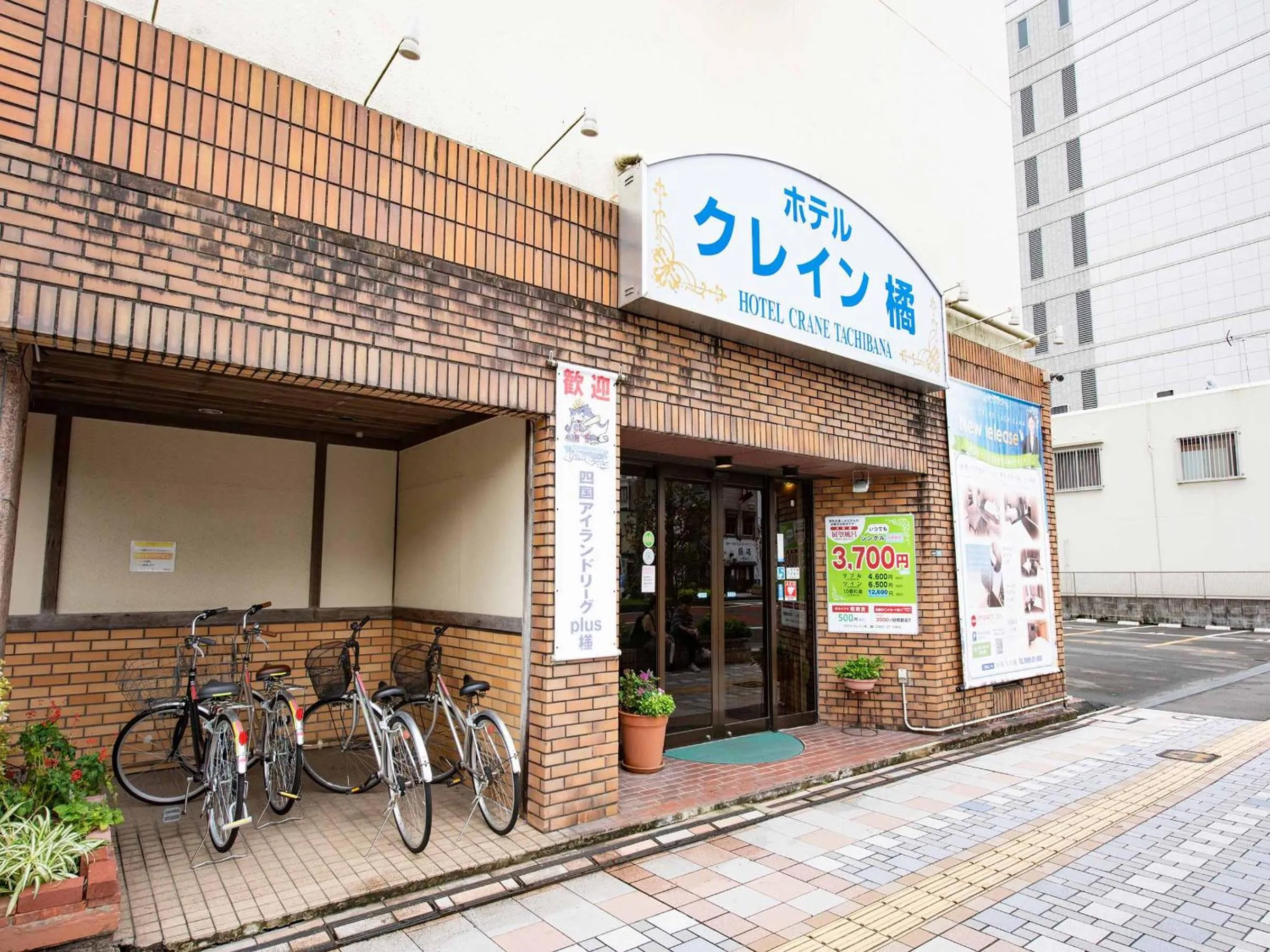 Property building in Hotel Crane Tachibana