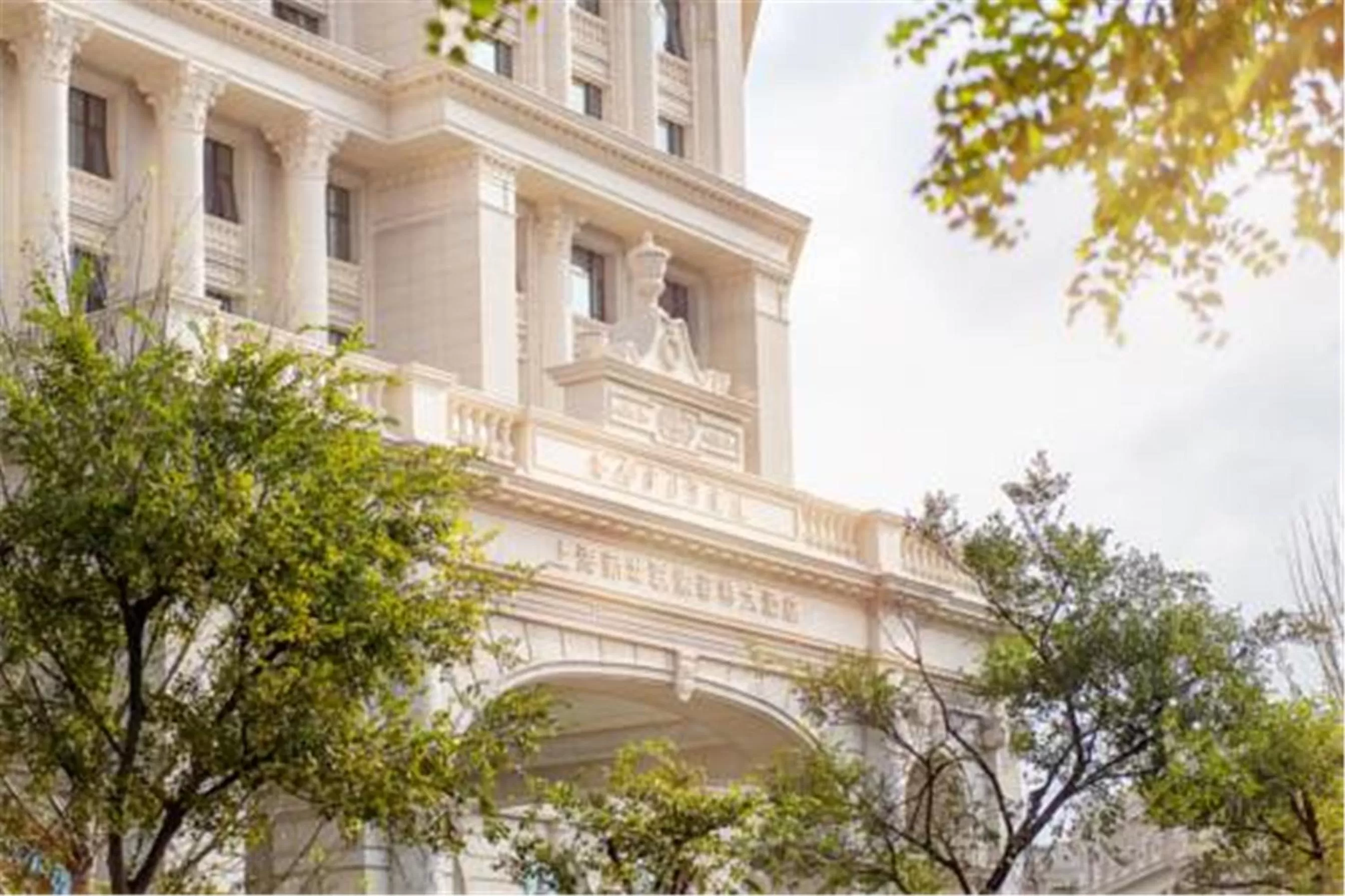 Property building in Sofitel Shanghai Hongqiao