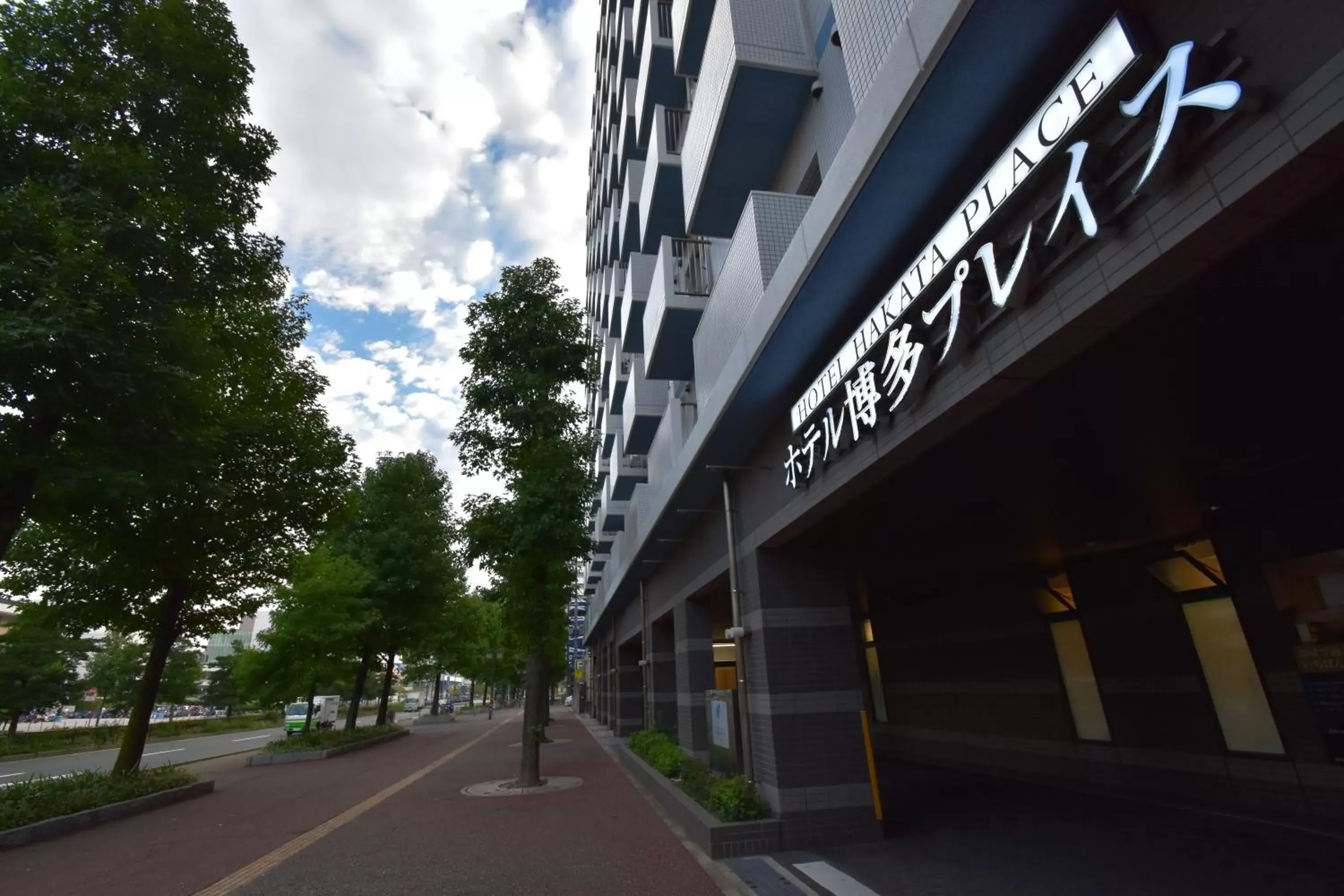 Facade/entrance, Property Building in Hotel Hakata Place