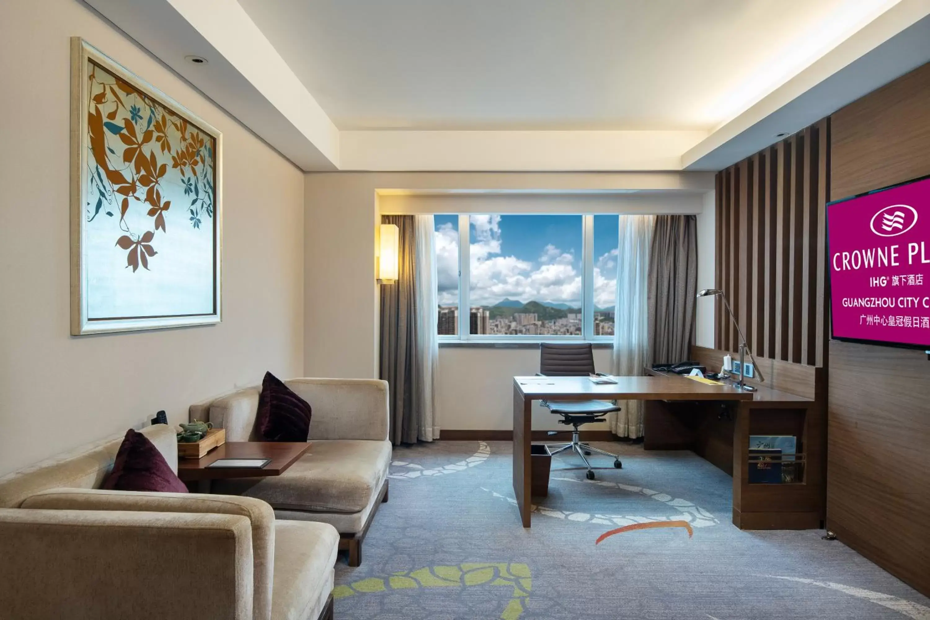 Junior King Suite with City View - Lounge Access in Crowne Plaza Guangzhou City Centre by IHG Junior King Suite with City View - Lounge Access in Crowne Plaza Guangzhou City Centre by IHG