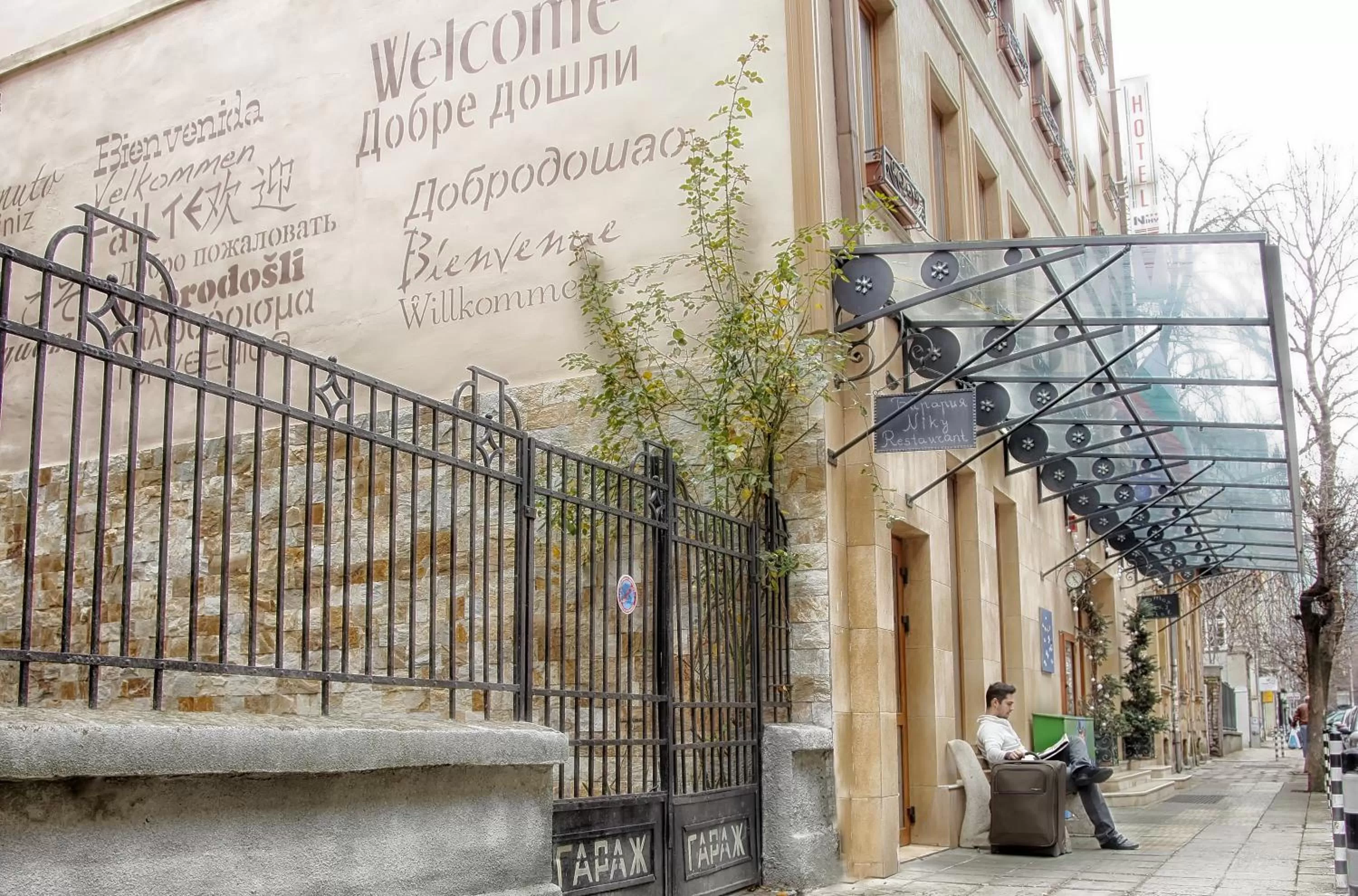 Facade/entrance in Hotel Niky