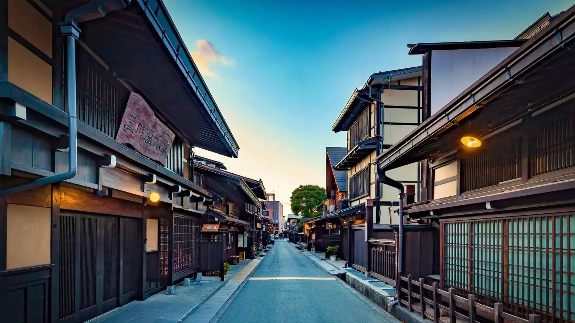 Nearby landmark in THE MACHIYA HOTEL TAKAYAMA