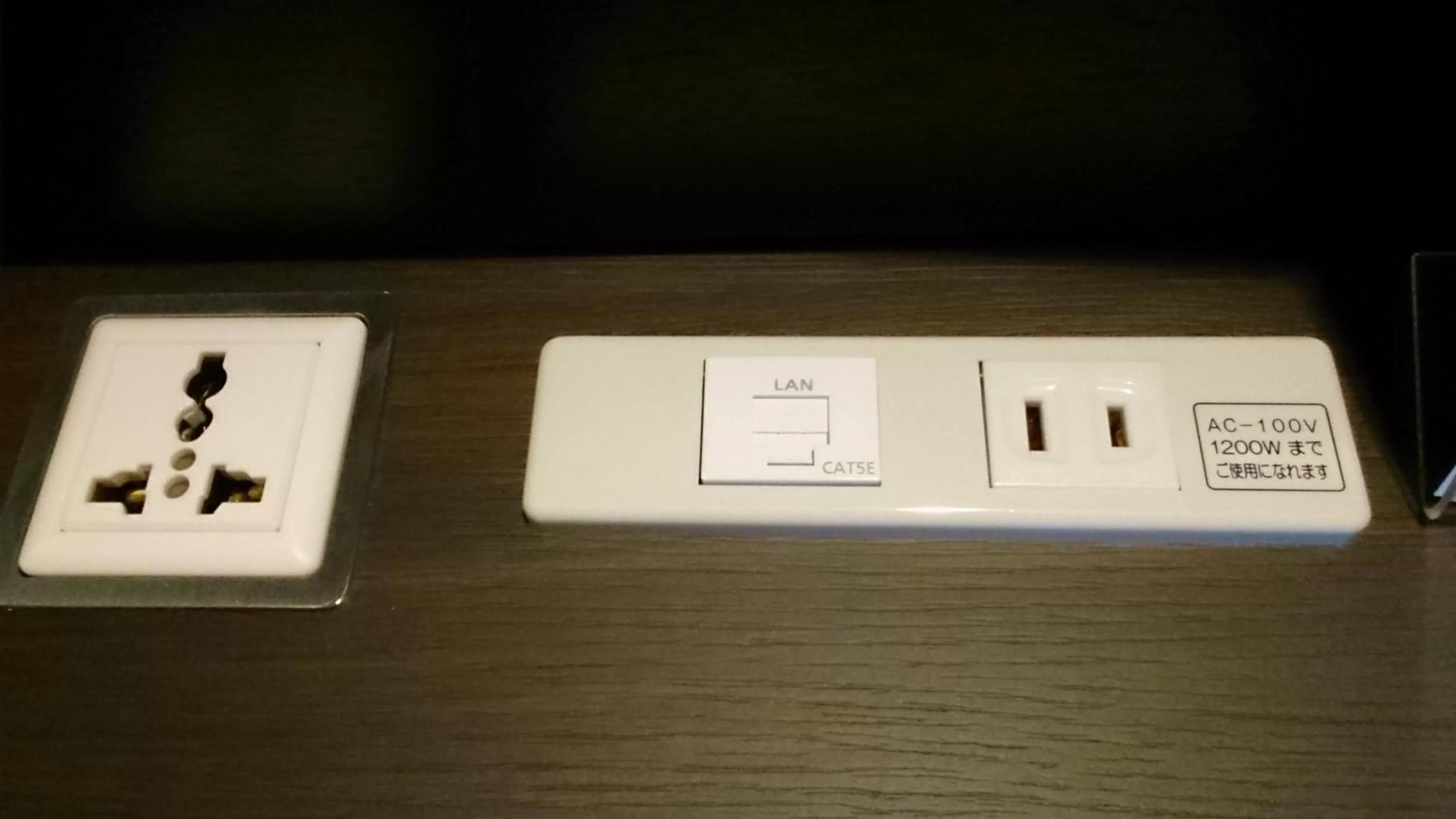 Decorative detail in Shibuya Excel Hotel Tokyu