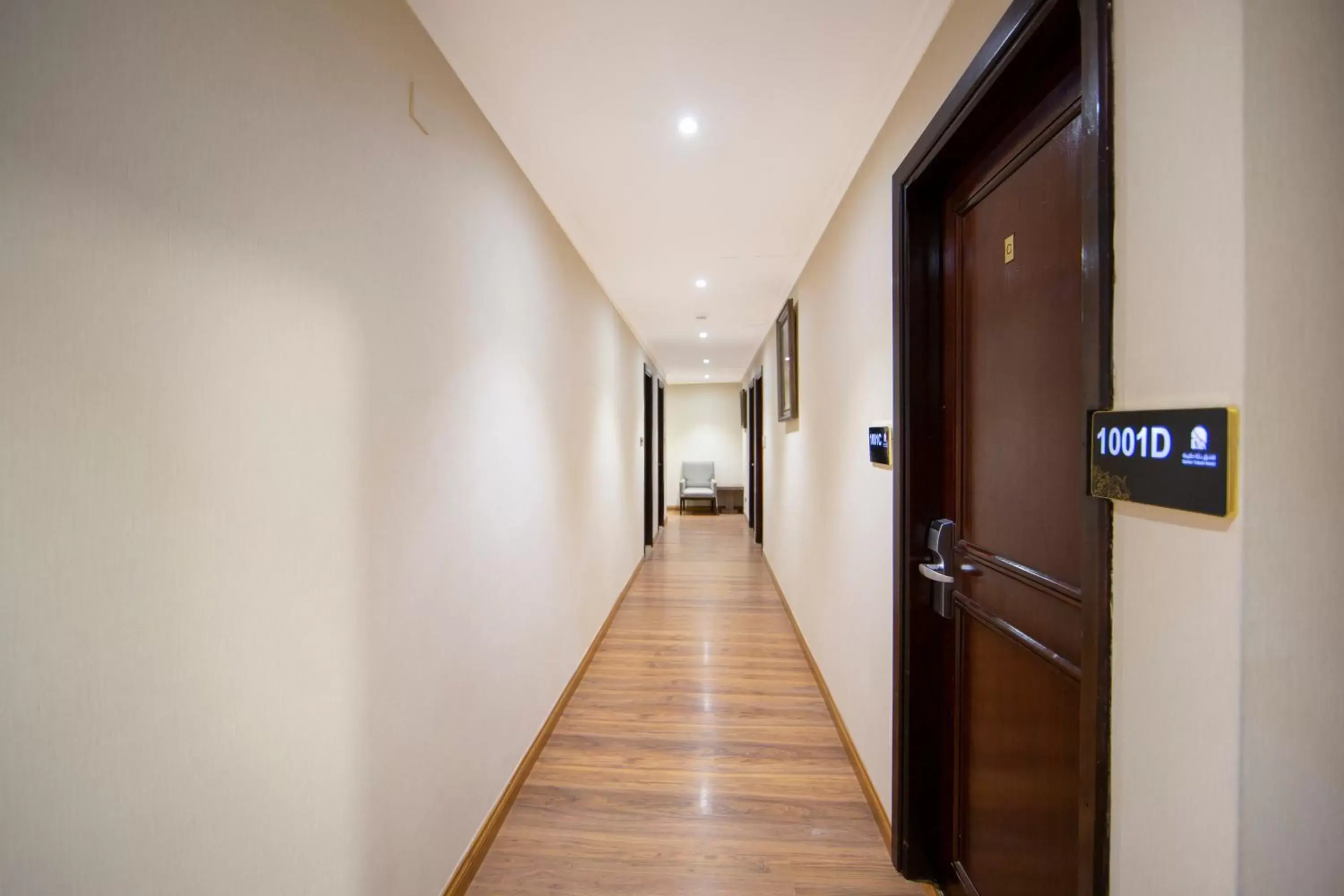 Dallah Taibah Hotel Dallah Taibah Hotel