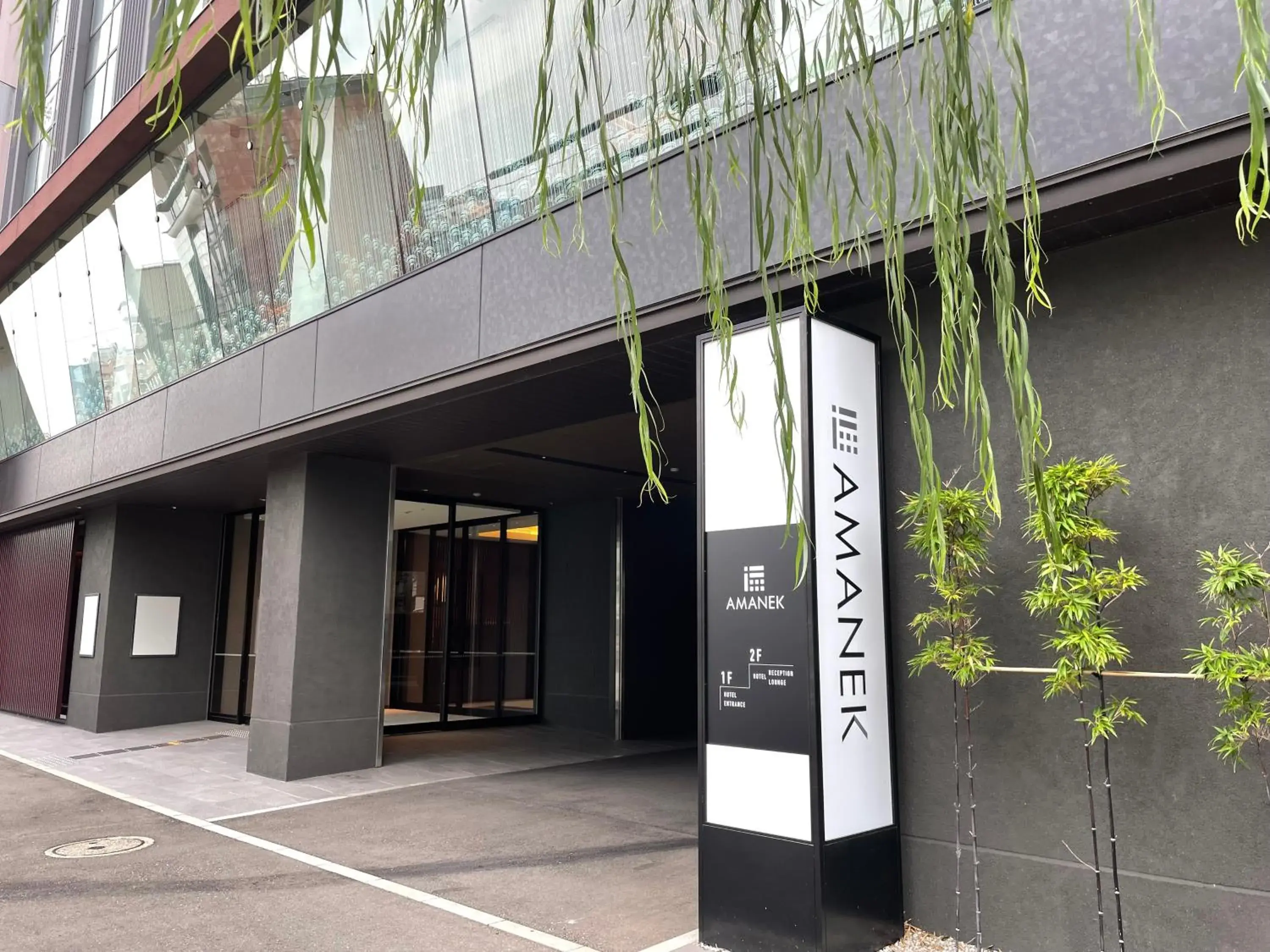 Property building in Hotel Amanek Kanazawa