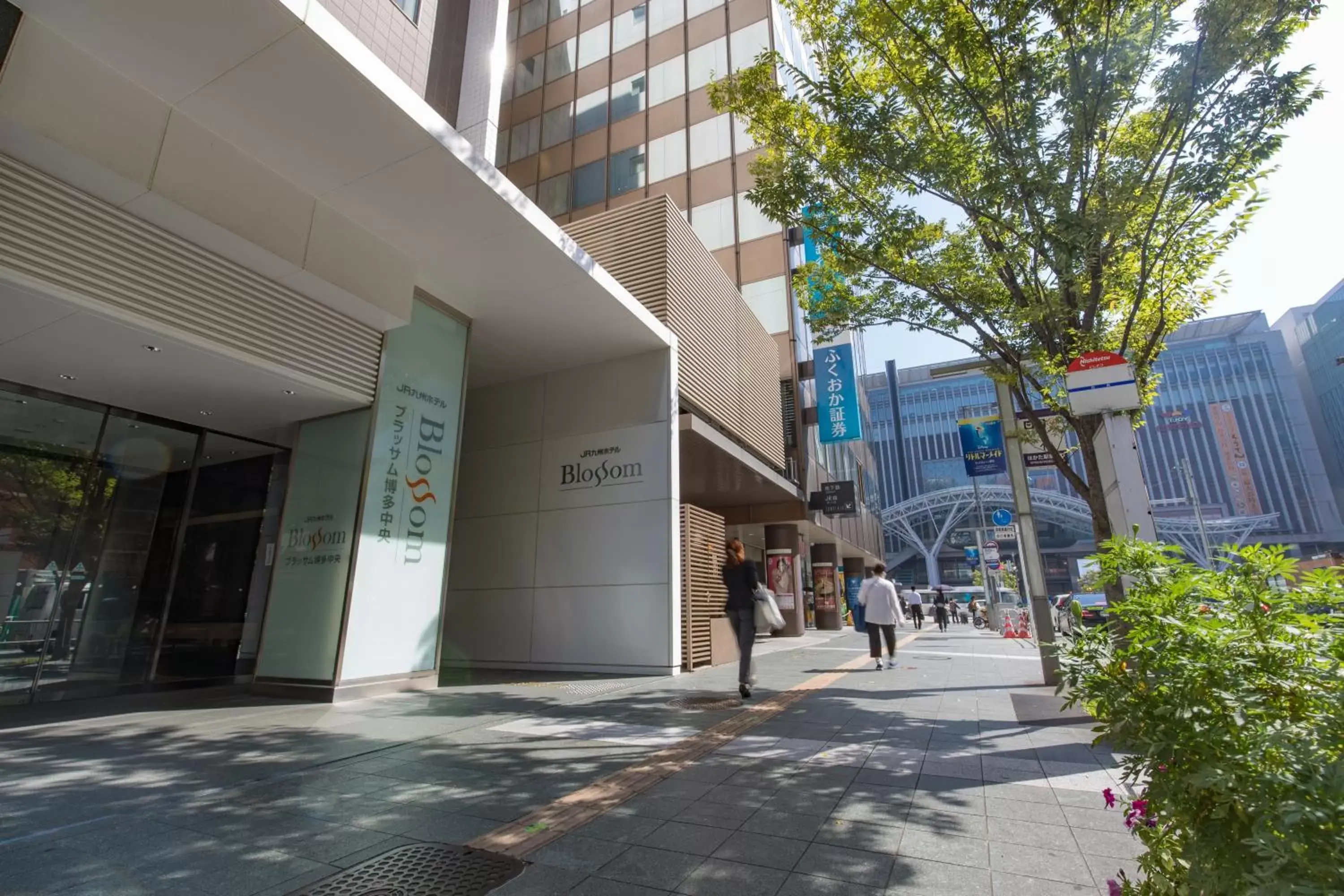 Facade/entrance in JR Kyushu Hotel Blossom Hakata Central