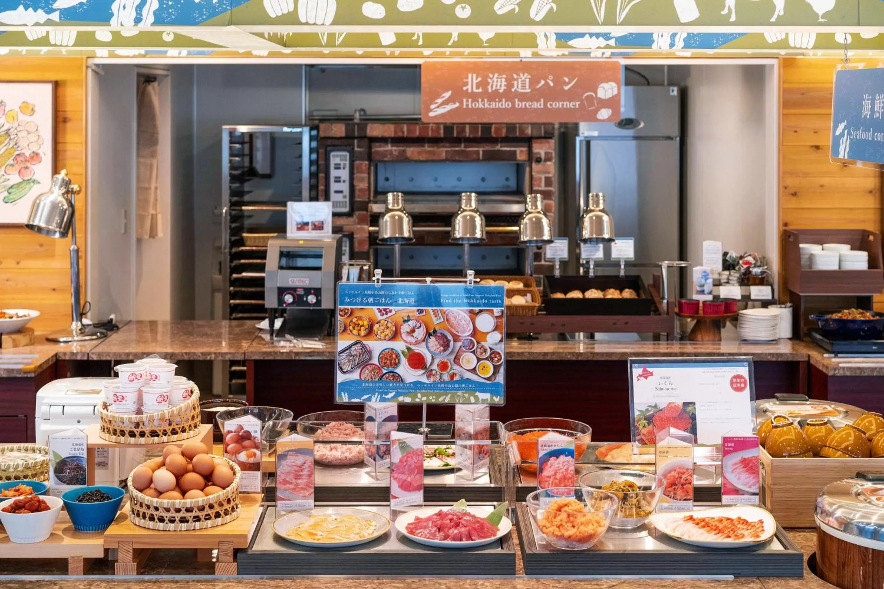 Breakfast in Vessel Inn Sapporo Nakajima Park