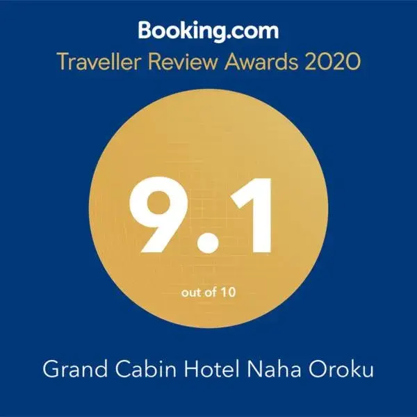 Certificate/Award in Grand Cabin Hotel Naha Oroku