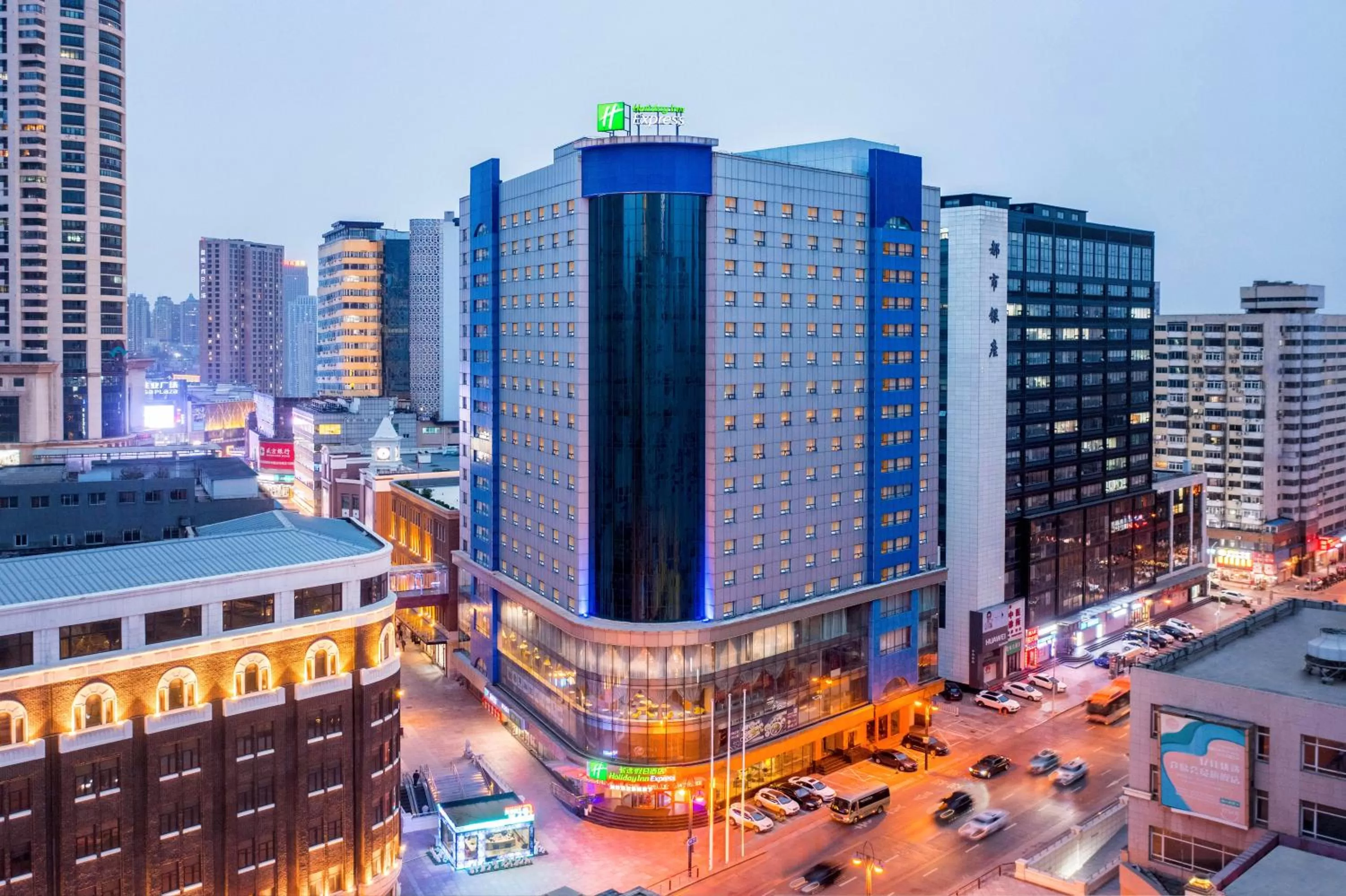 Holiday Inn Express City Centre Dalian by IHG