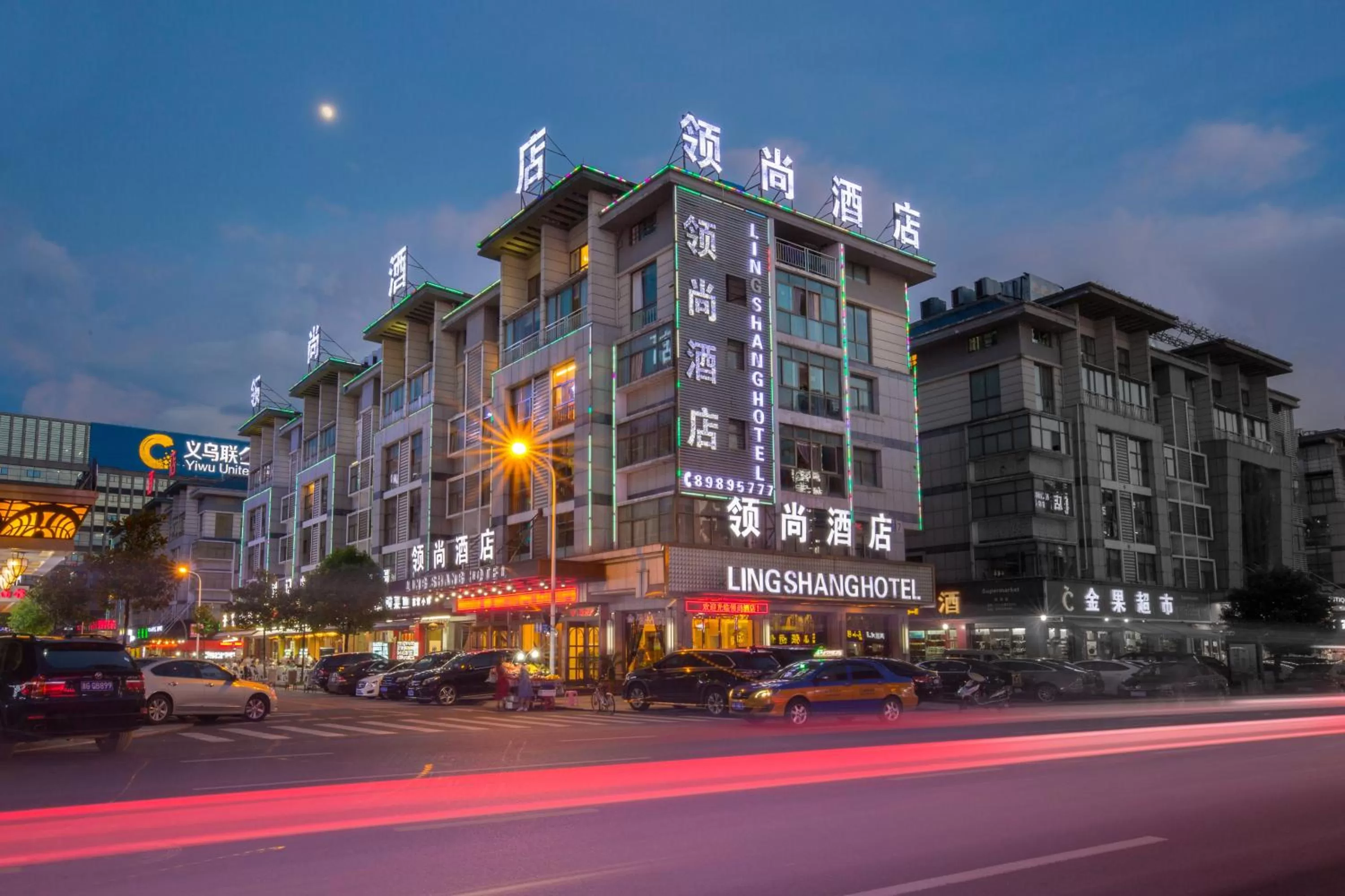 Property Building in Lingshang Hotel