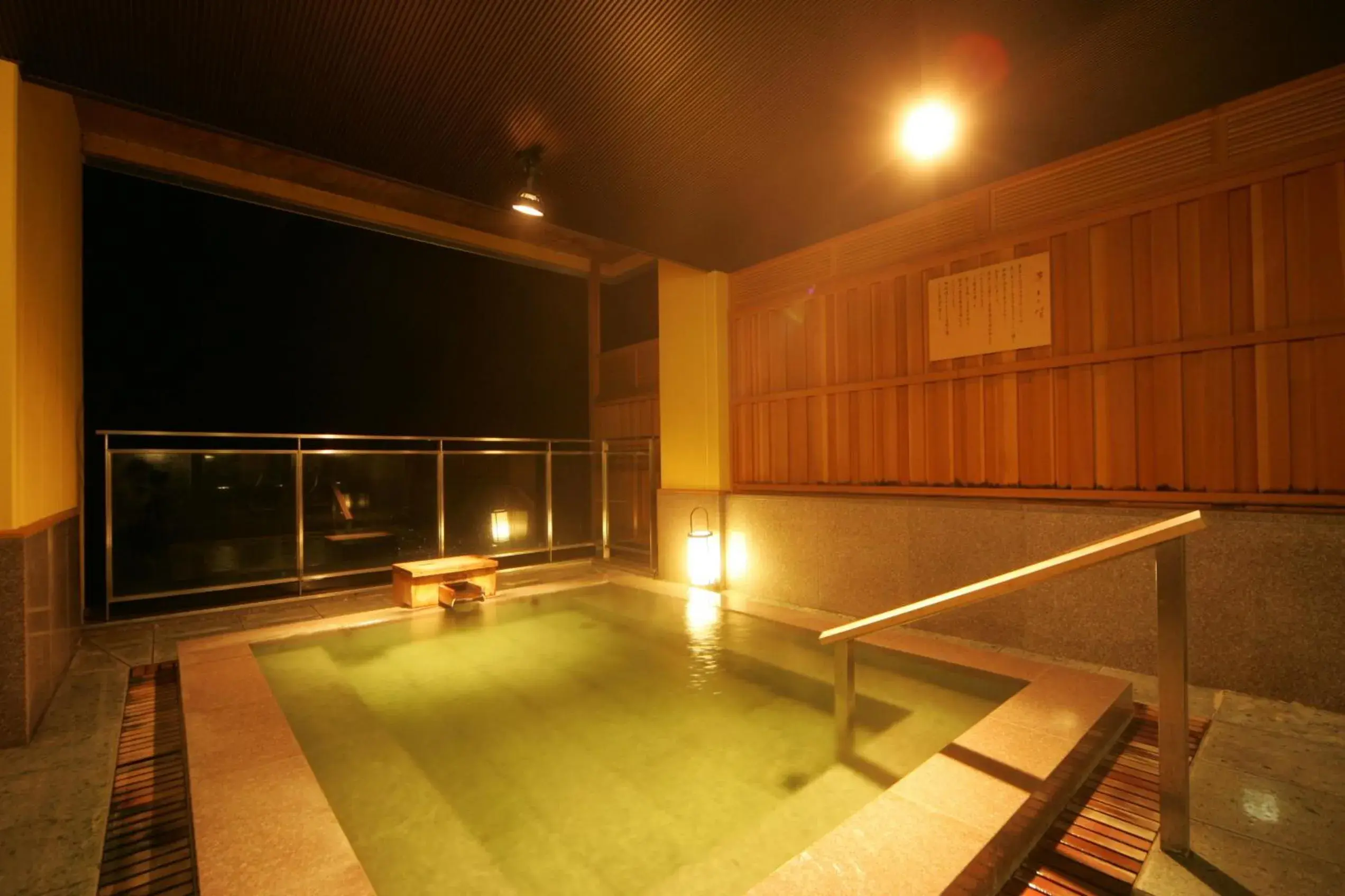 Hot Spring Bath in Satorikan