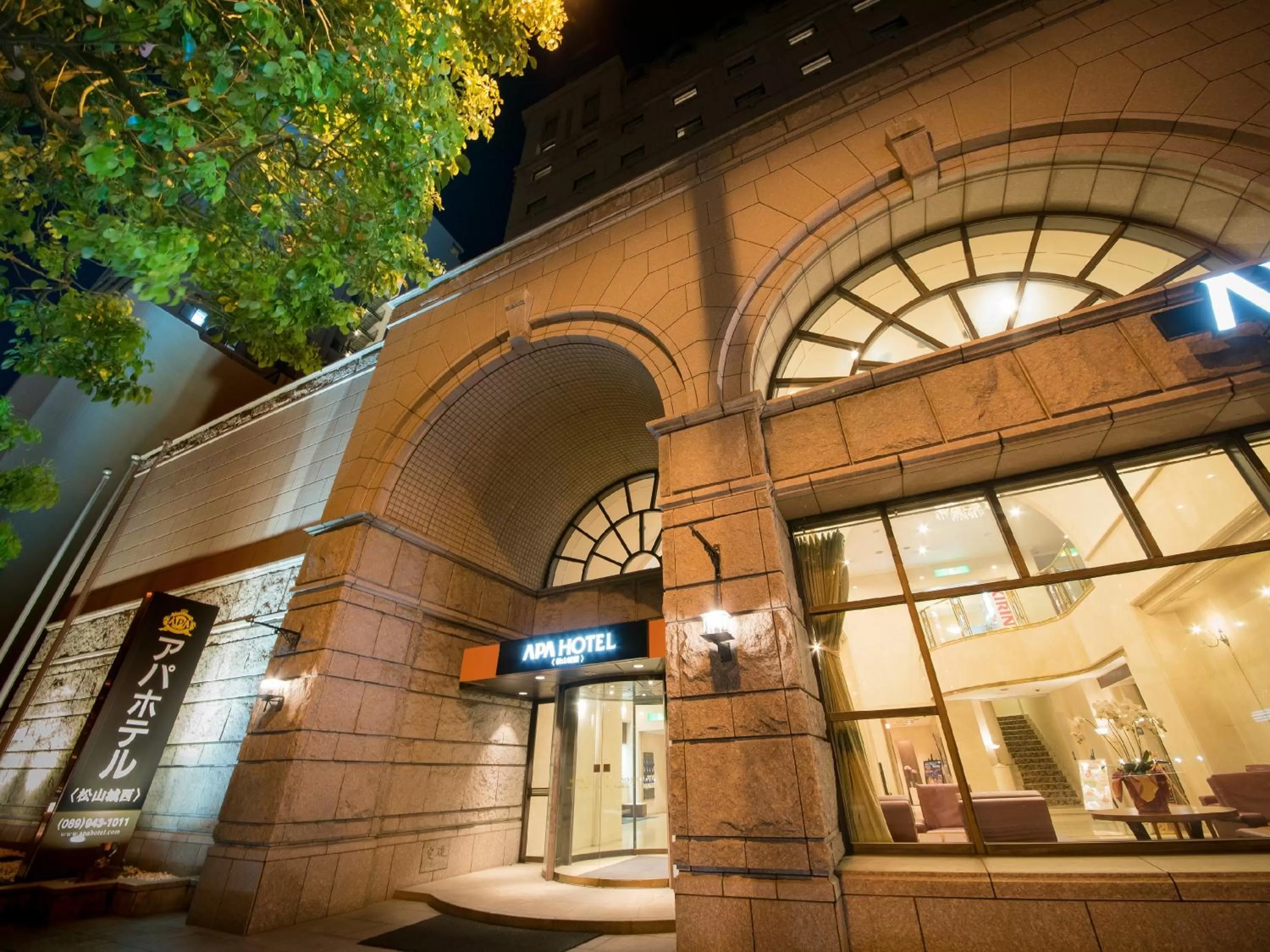 Property building in APA Hotel Matsuyamajo Nishi