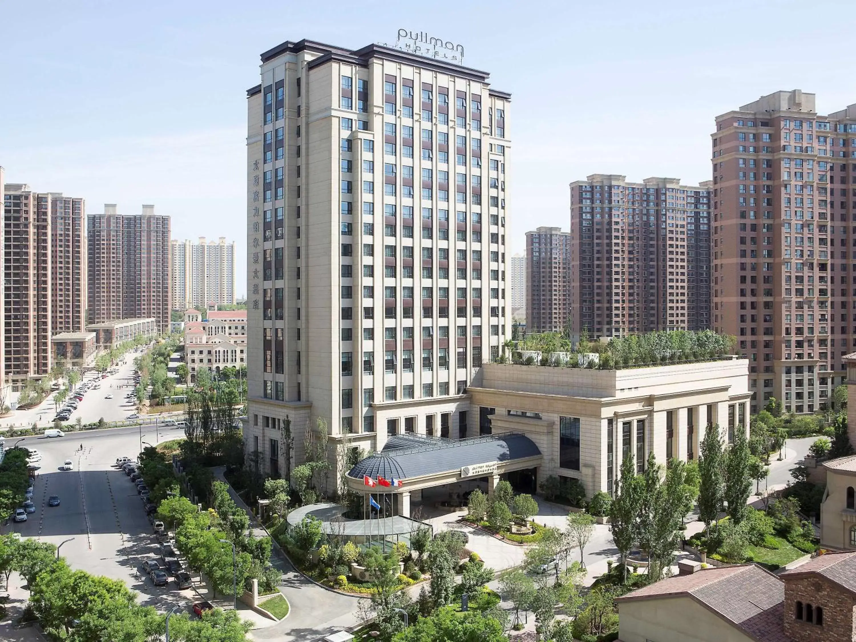Property building in Pullman Taiyuan Property building in Pullman Taiyuan