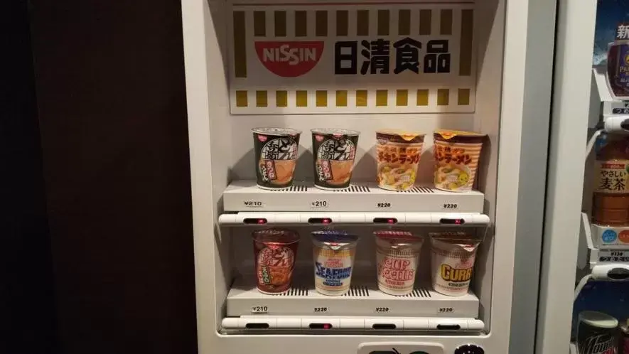 vending machine in Hotel Route-Inn Hikone