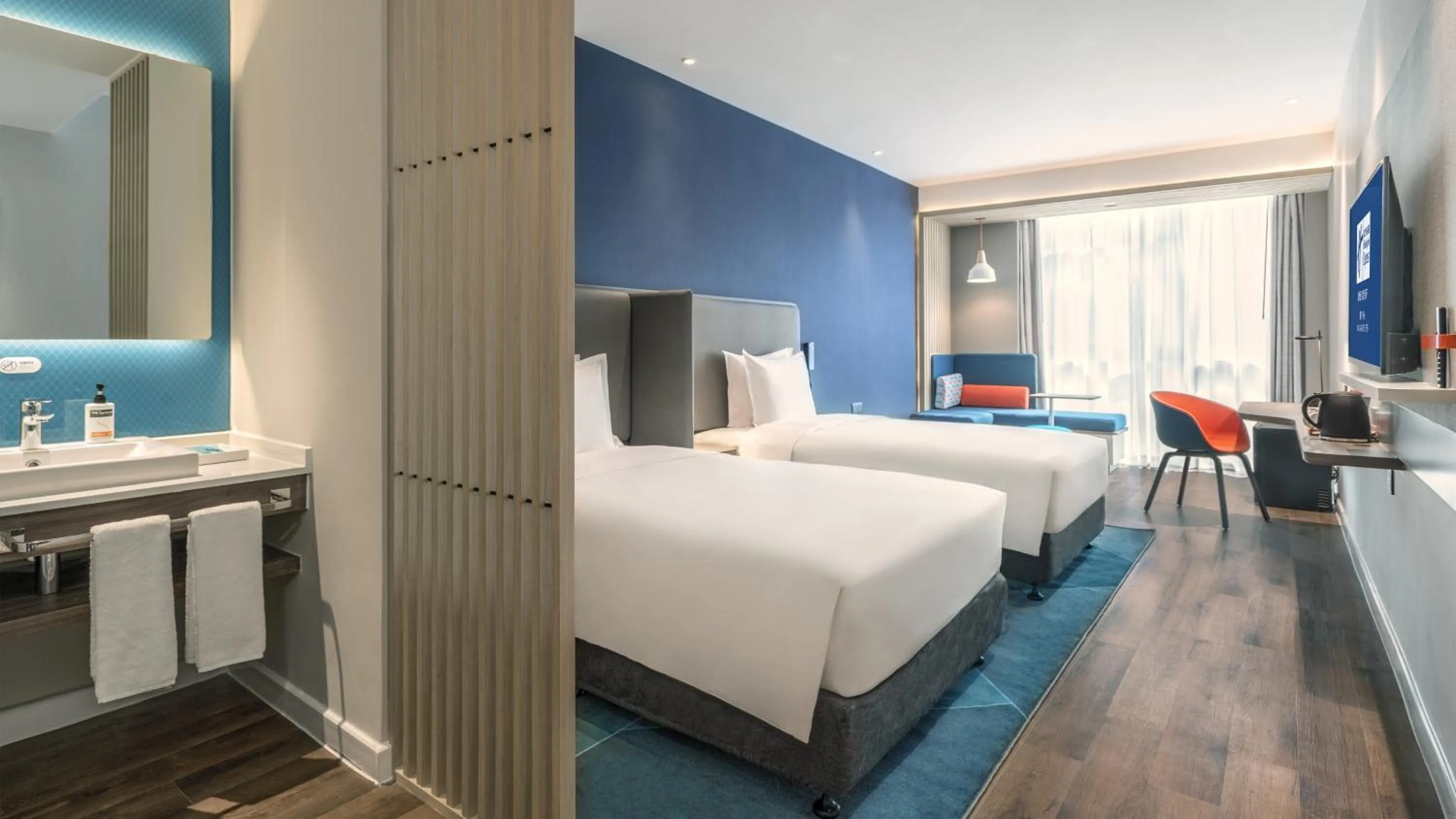 Bed in Holiday Inn Express Yangjiang City Center by IHG