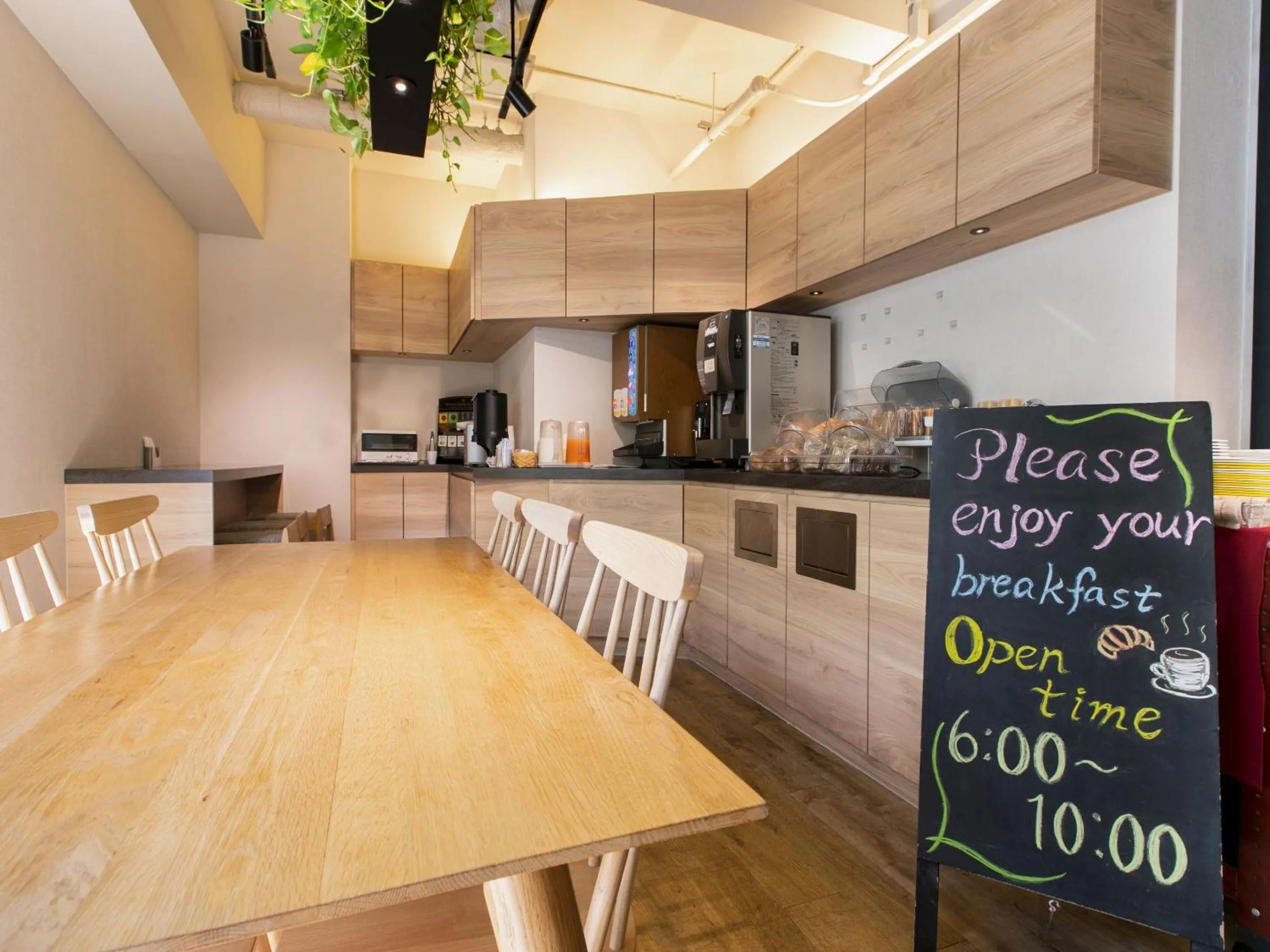 Communal lounge/ TV room in Hotel Wing International Korakuen