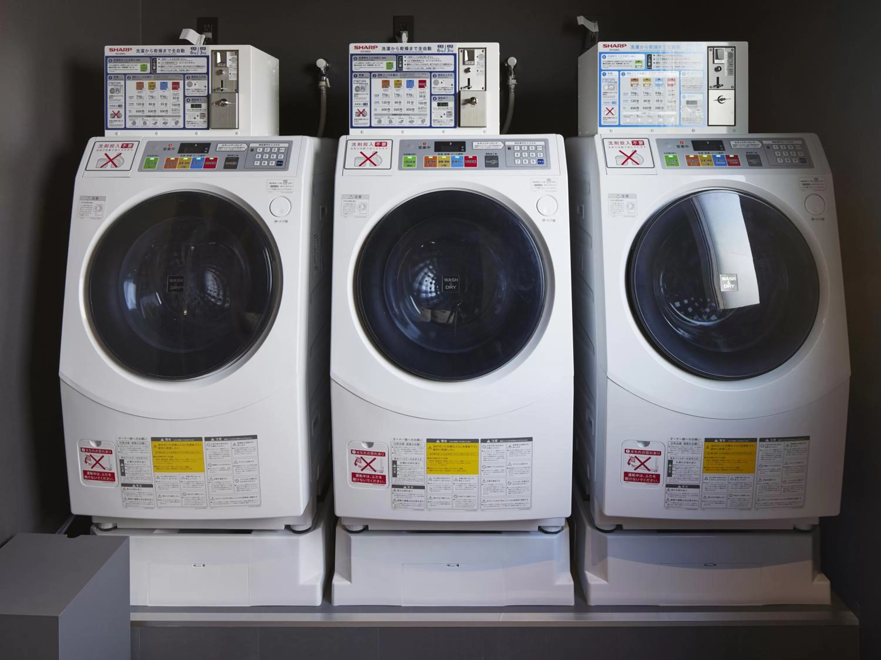 washing machine in hotel androoms Sapporo Susukino