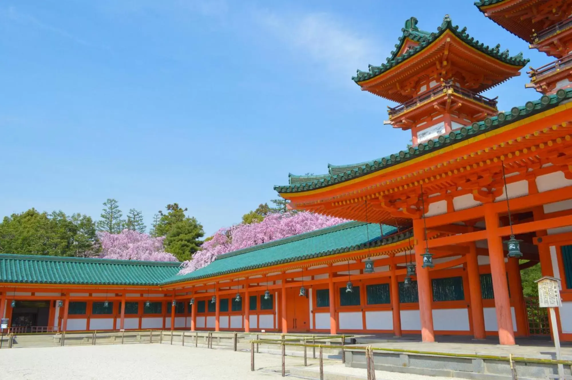 Nearby landmark, Property Building in Sotetsu Fresa Inn Kyoto-Kiyomizu Gojo