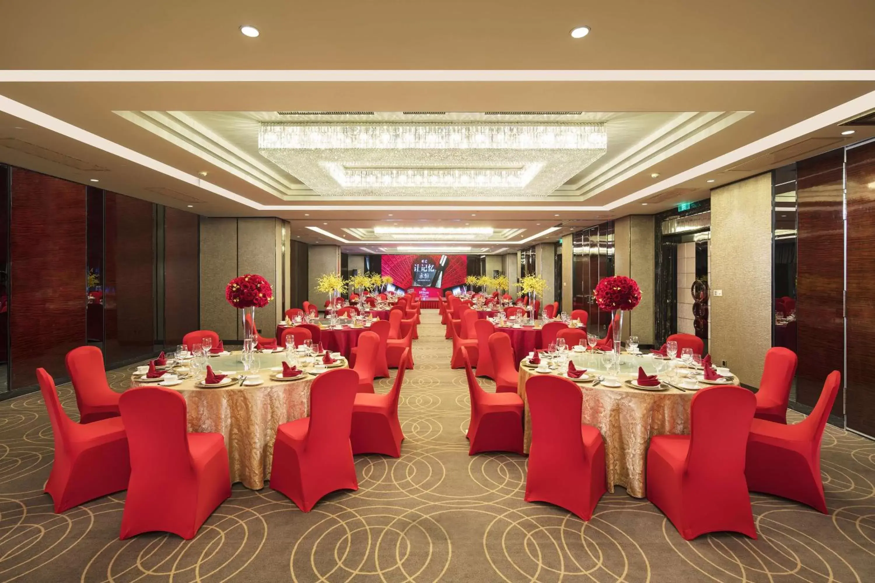 Meeting/conference room, Banquet Facilities in Hilton Foshan