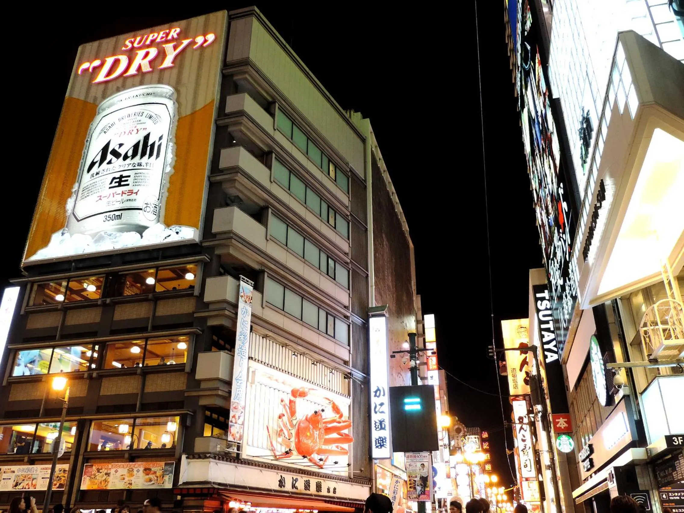 Location in Hotel Awina Osaka