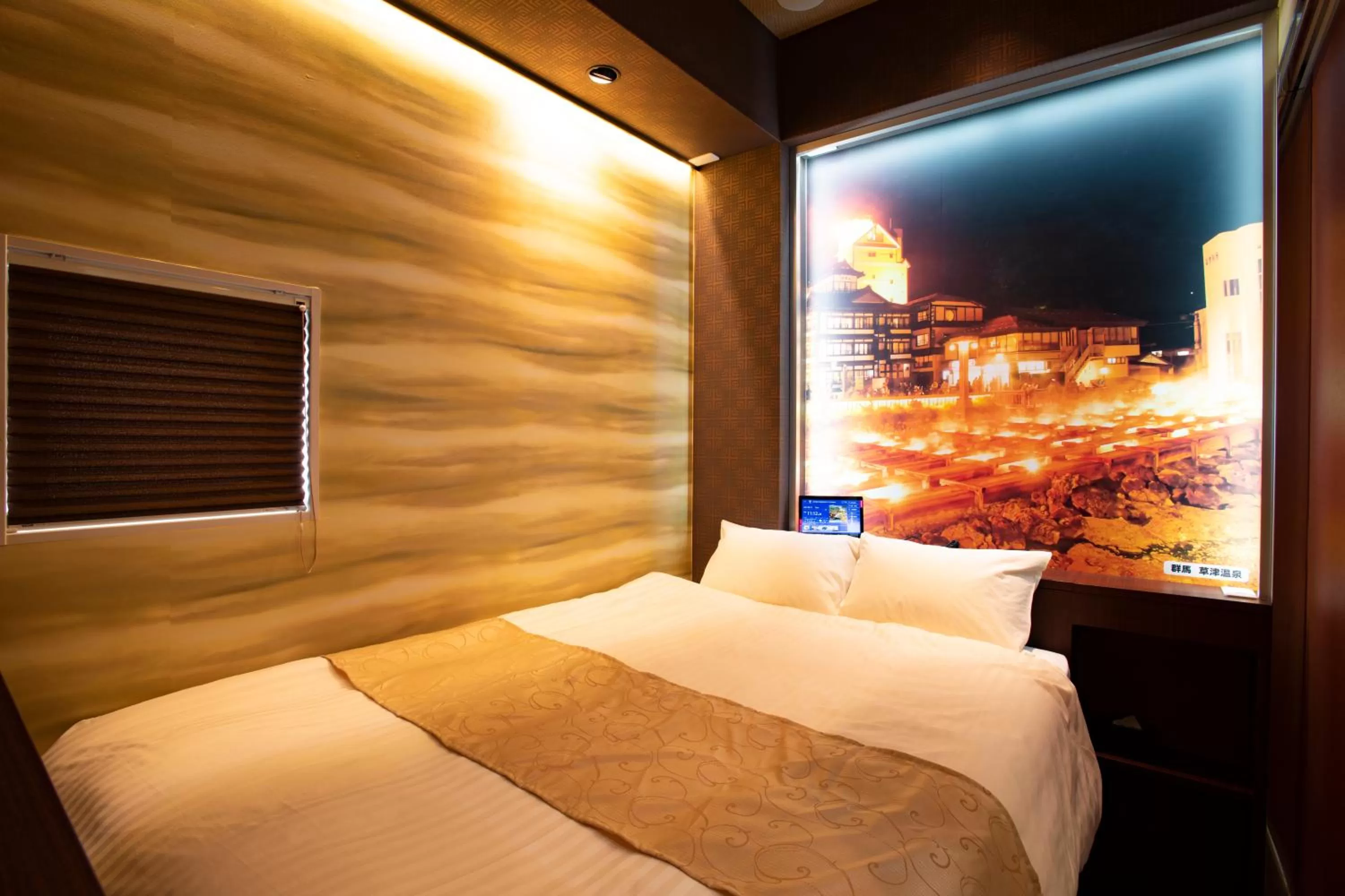 Bed in Hotel Xcell Hiroshima Nagarekawa