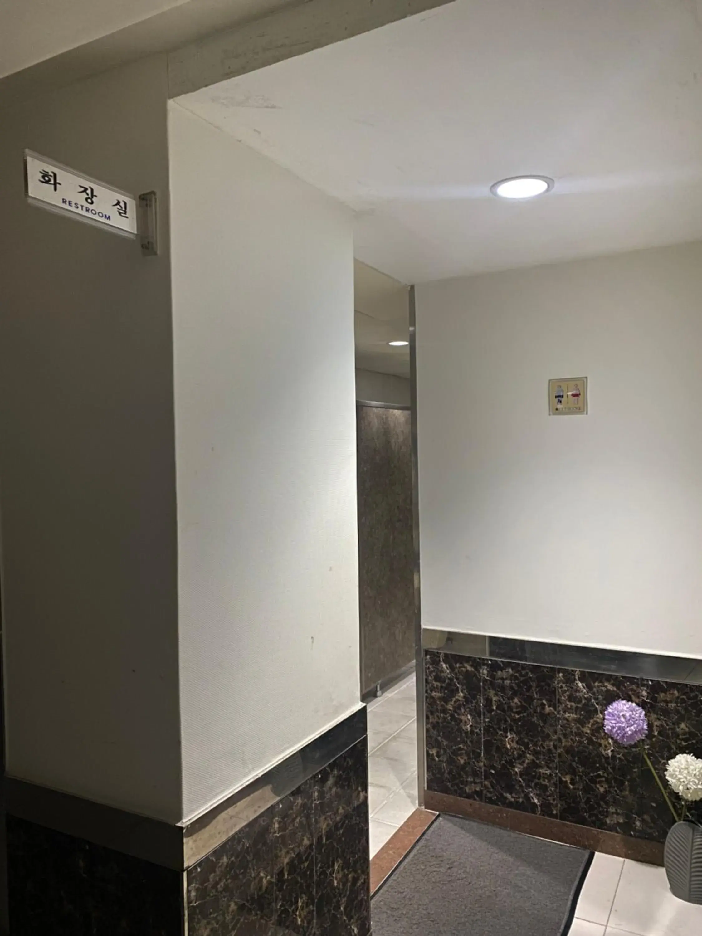 Property building, Bathroom in Jungmun Resort