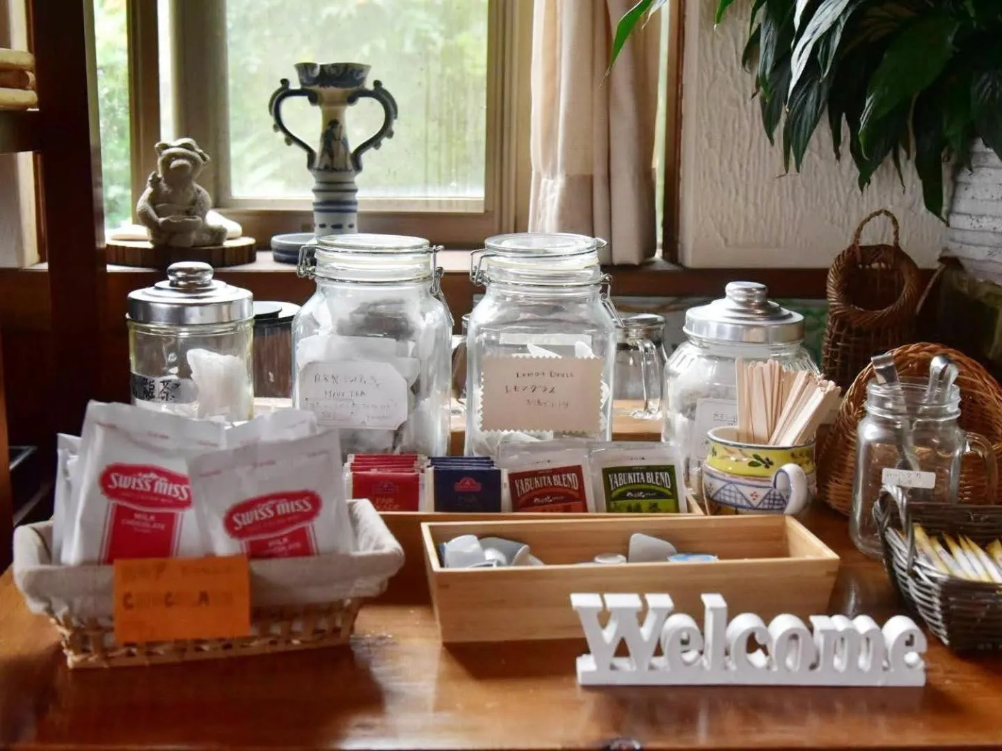 Photo of the whole room in Gardenvilla Shirahama