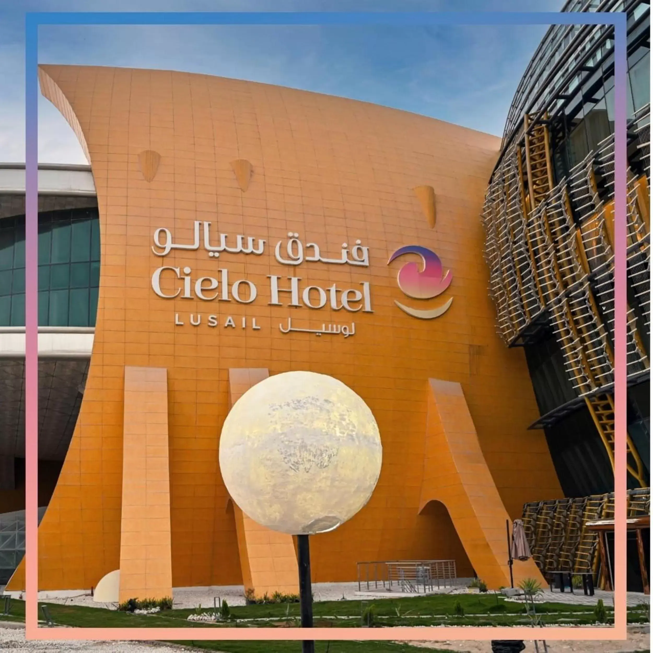 Property building in Cielo Hotel Lusail Qatar