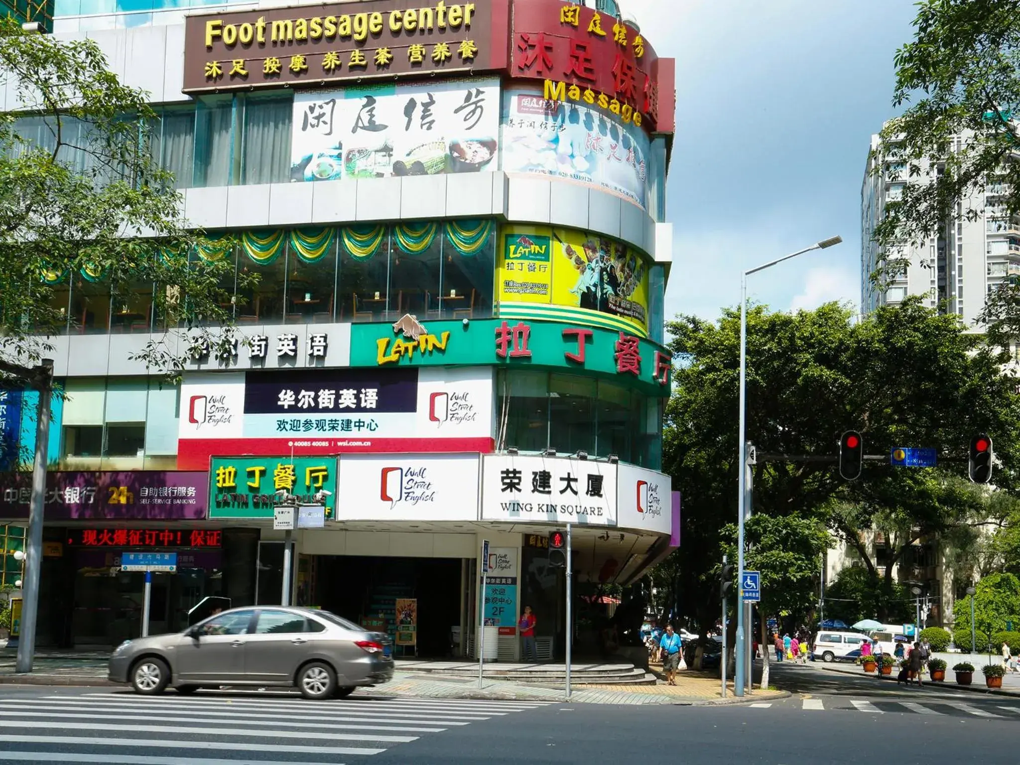 Food close-up, Facade/Entrance in Guangzhou Pengman Apartment Zhengjia Huanshi Branch