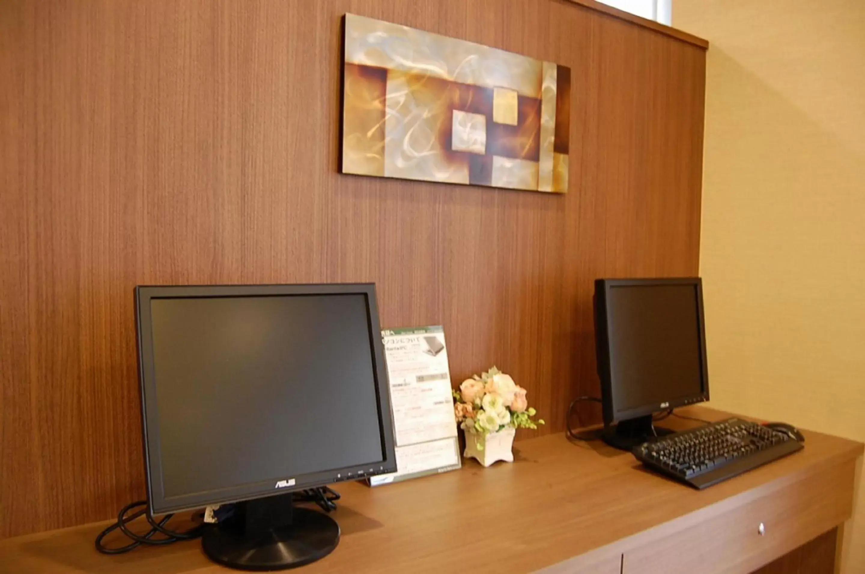 Other, TV/Entertainment Center in Hotel Route-Inn Court Ina