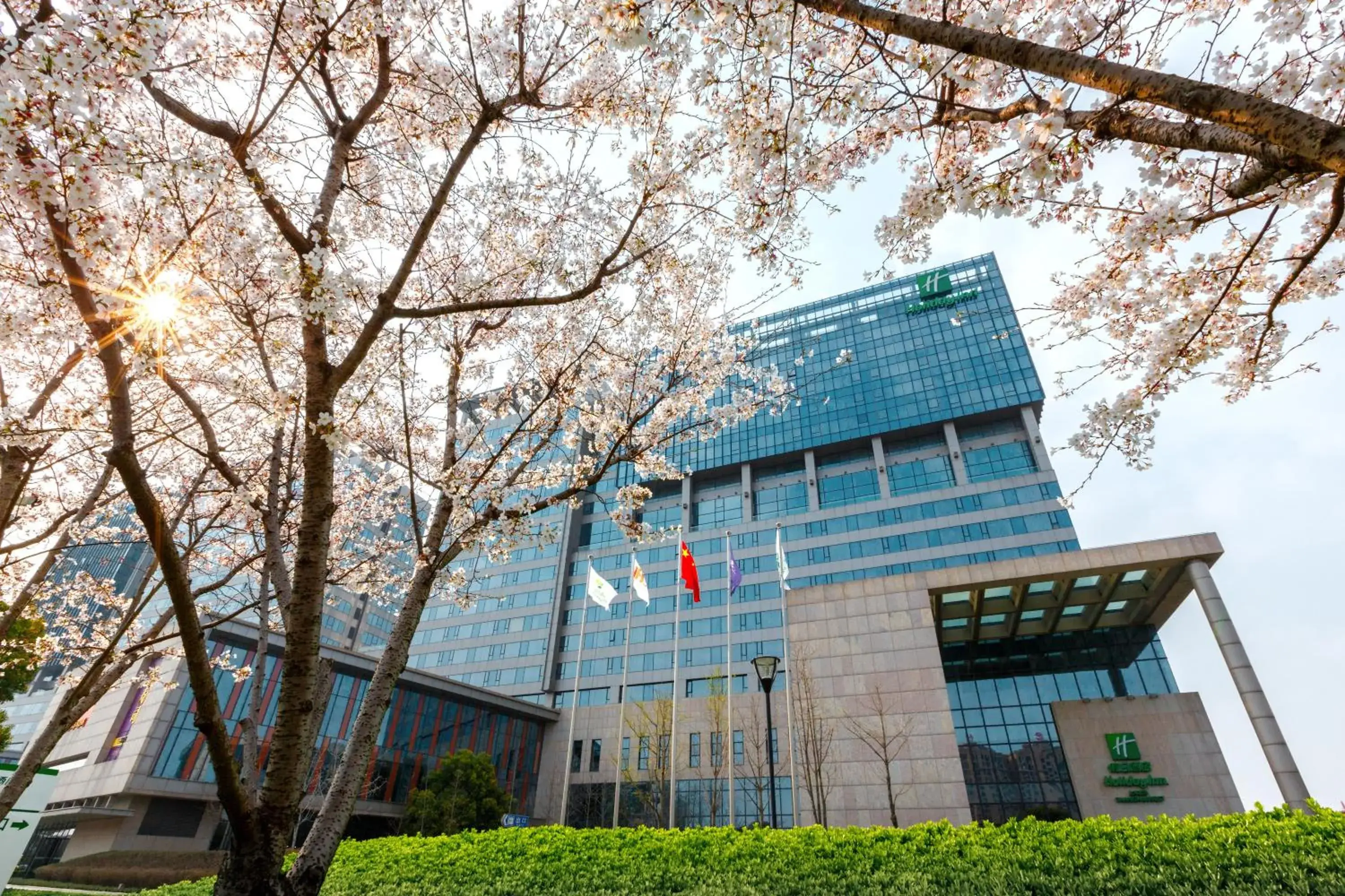 Property Building in Holiday Inn Shanghai Hongqiao West, an IHG Hotel