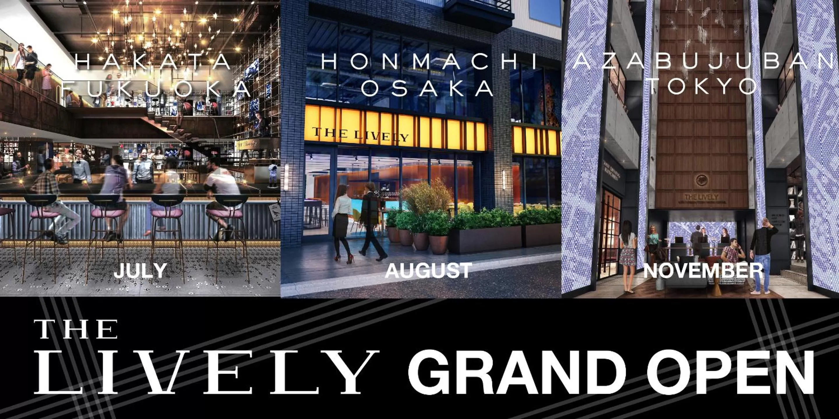 Property logo or sign in The LIVELY FUKUOKA HAKATA