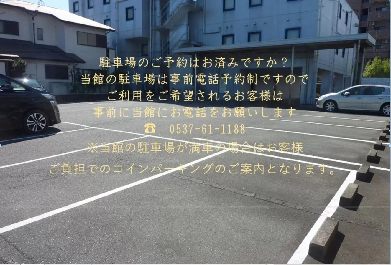 Parking in Smile Hotel Kakegawa