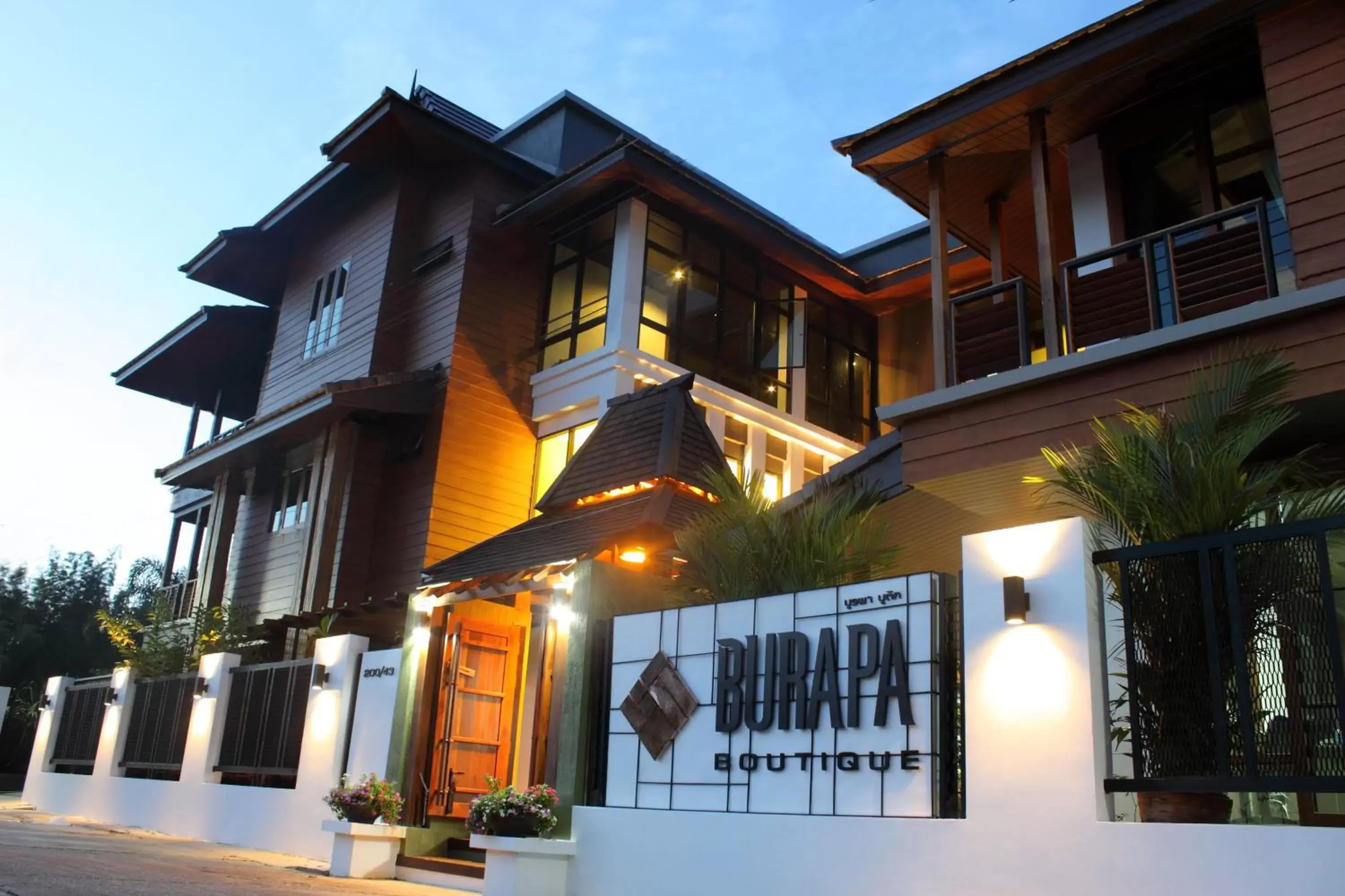 Facade/entrance, Property Building in Burapa Boutique